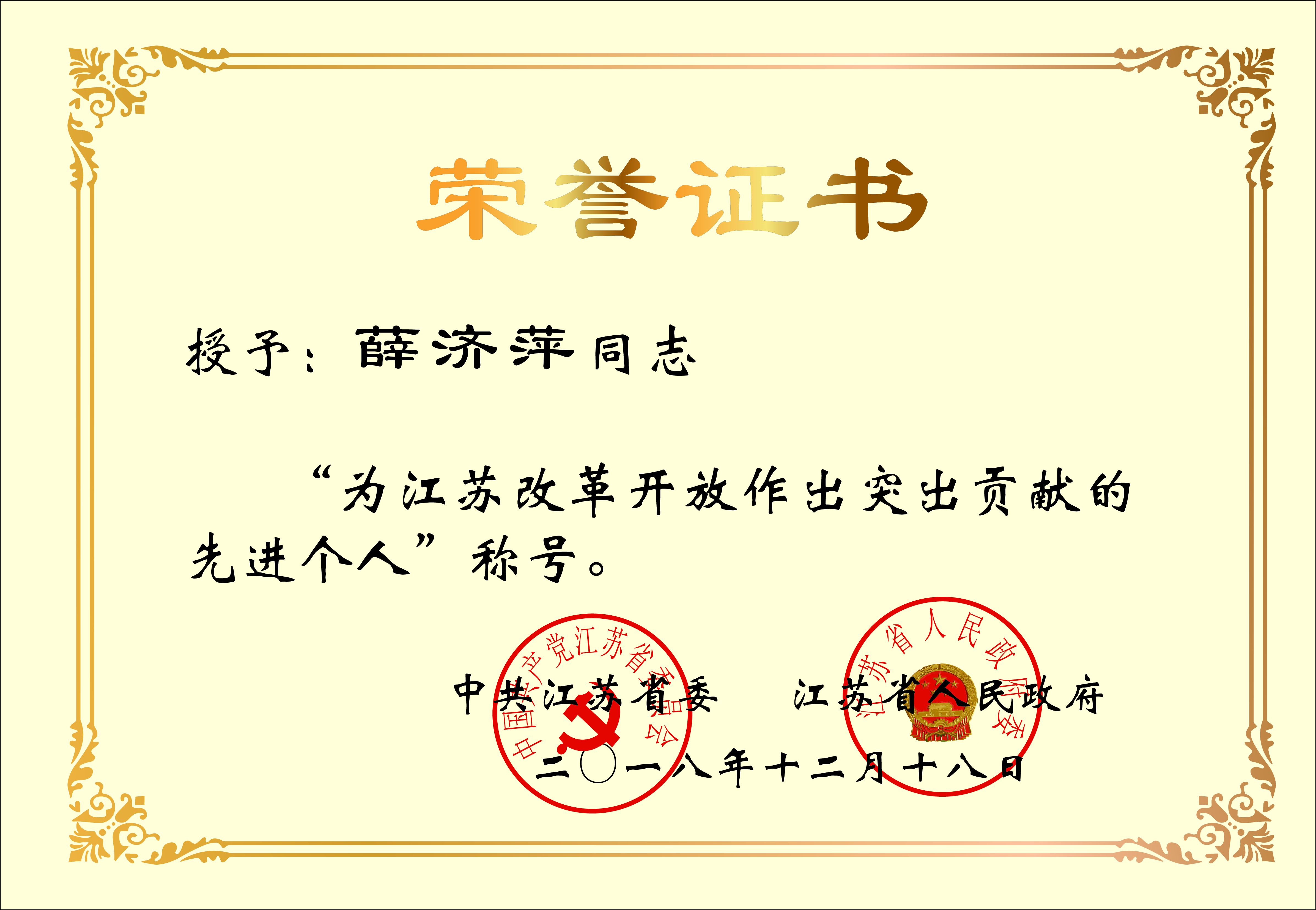 玩彩网·「中国区」官方网站