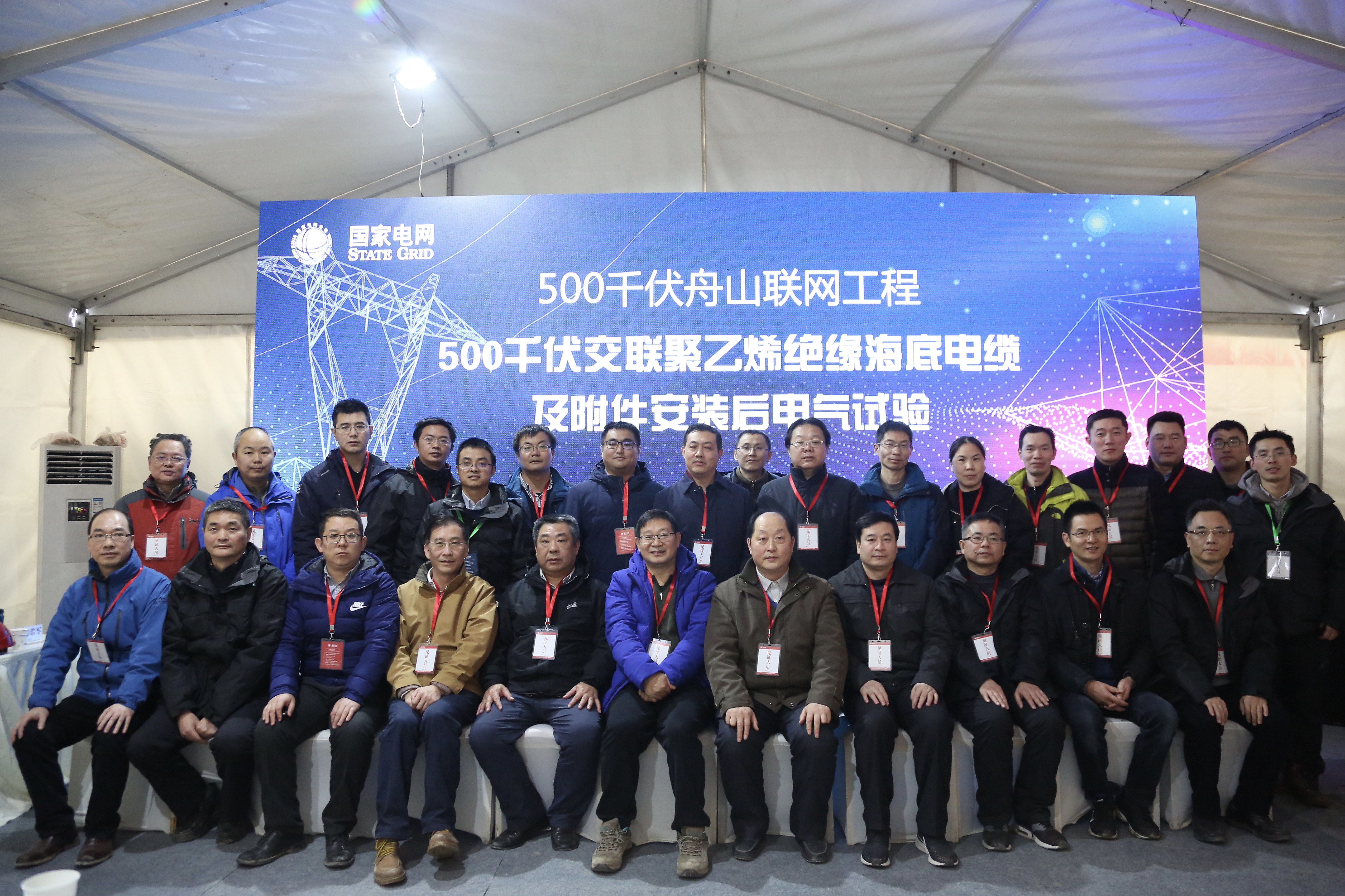 玩彩网·「中国区」官方网站