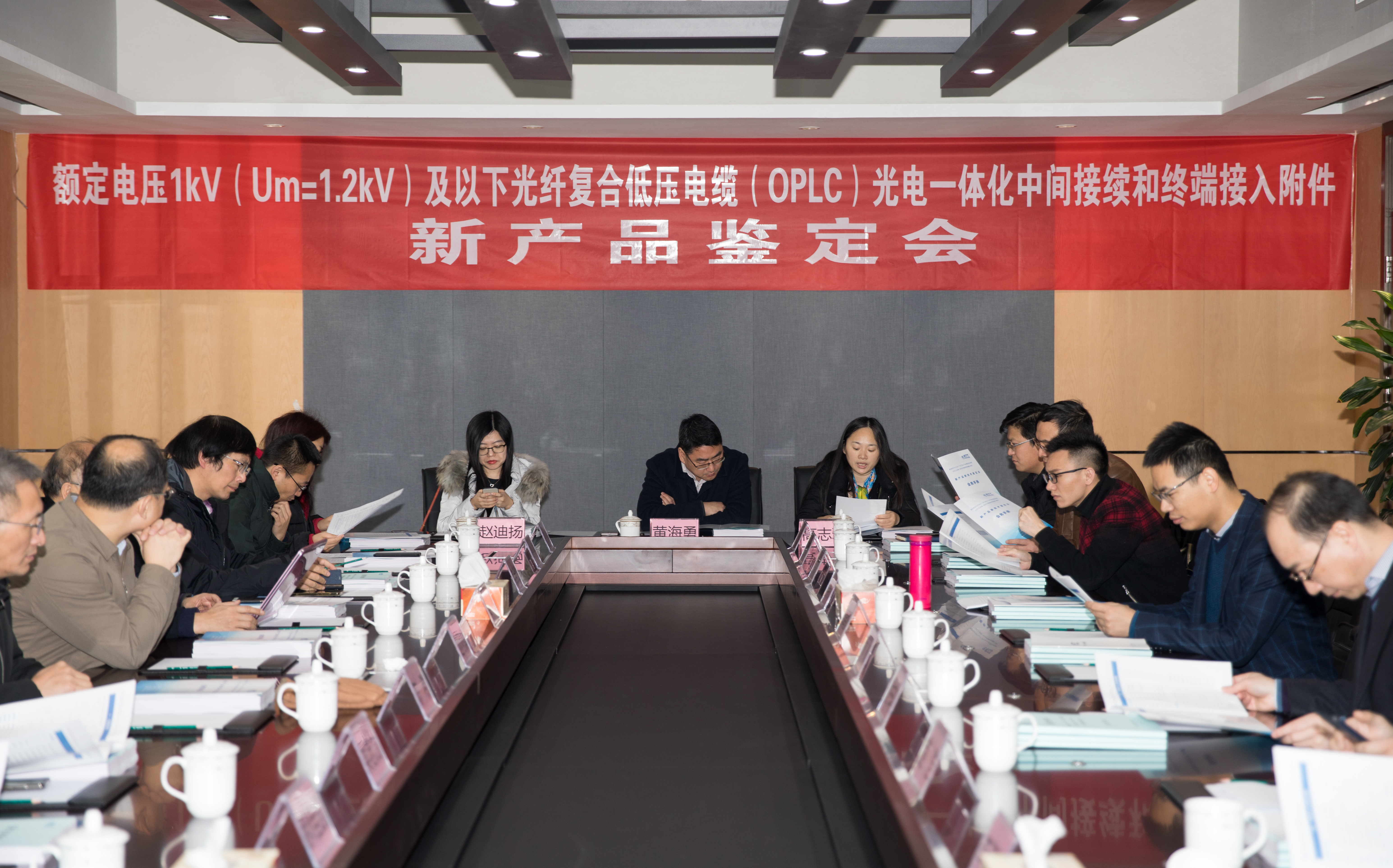 玩彩网·「中国区」官方网站