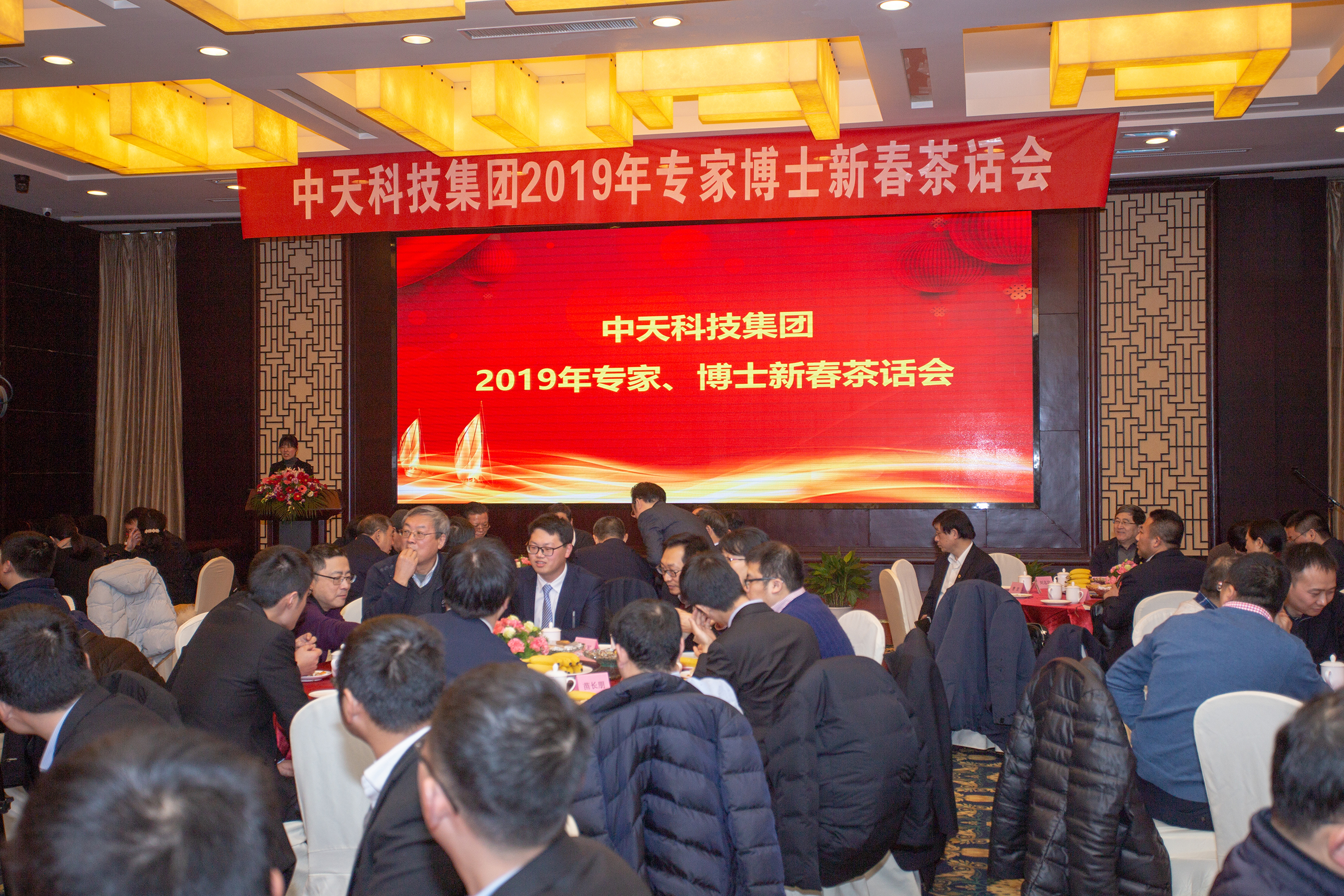 玩彩网·「中国区」官方网站