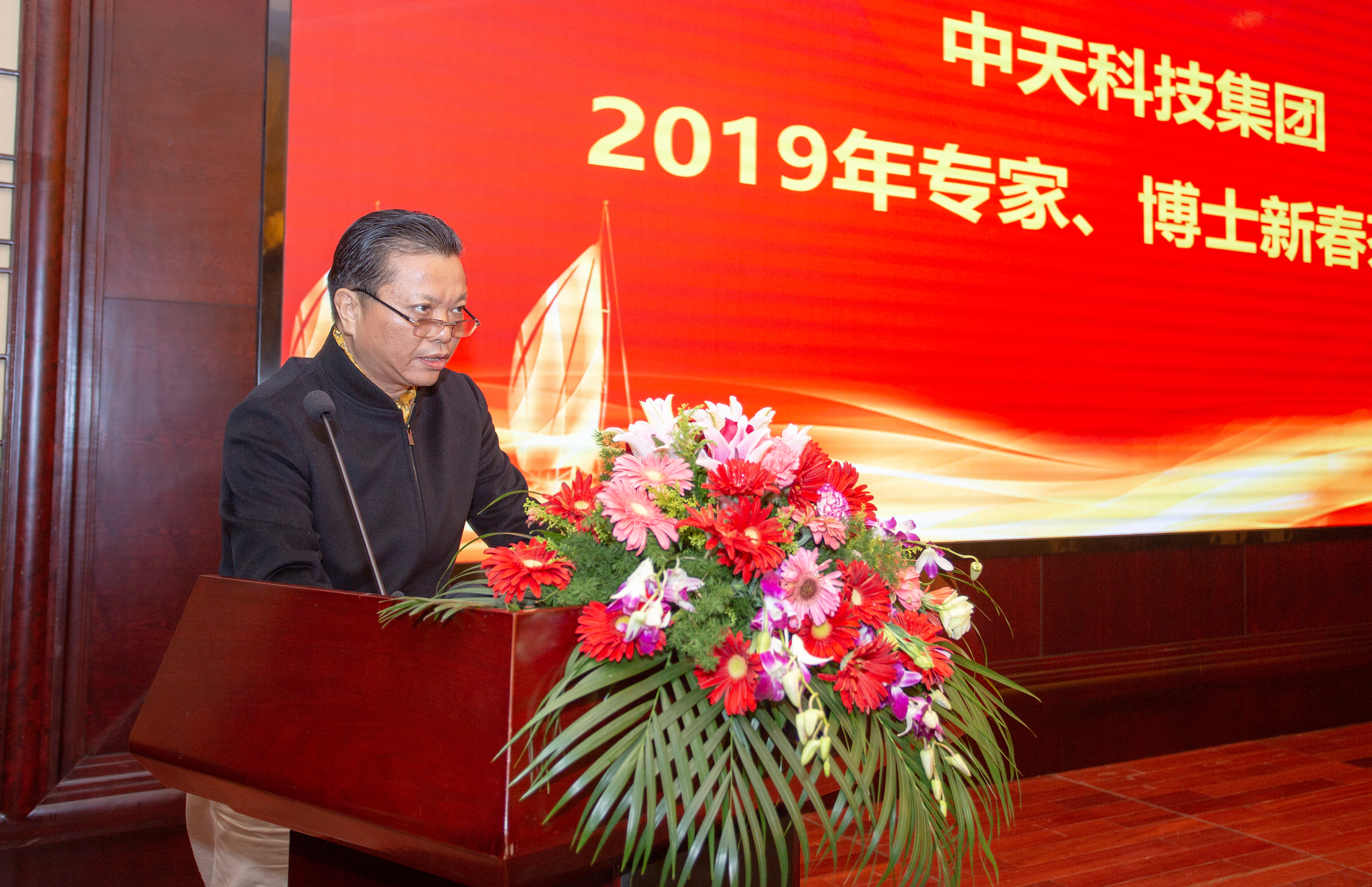 玩彩网·「中国区」官方网站