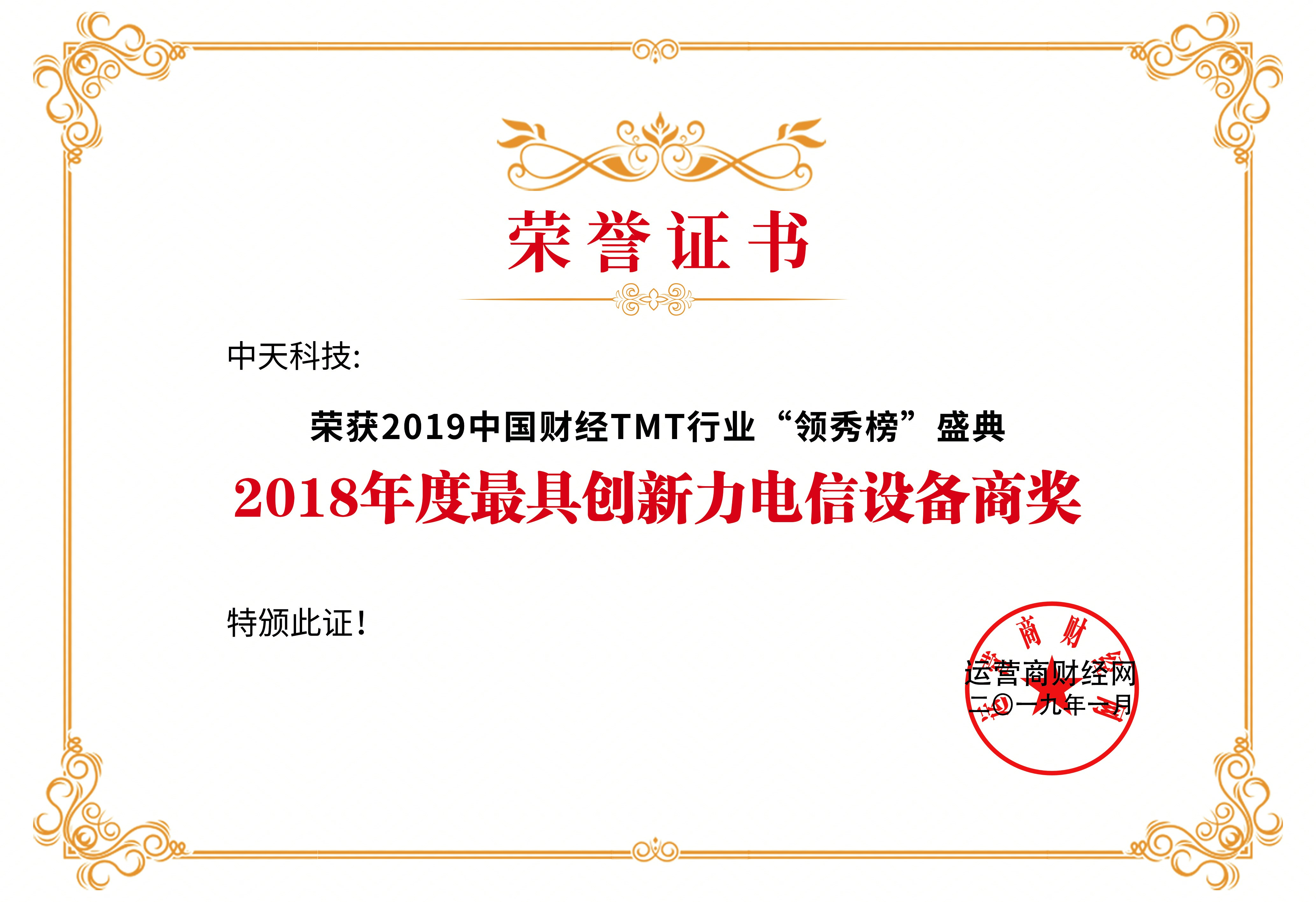 玩彩网·「中国区」官方网站