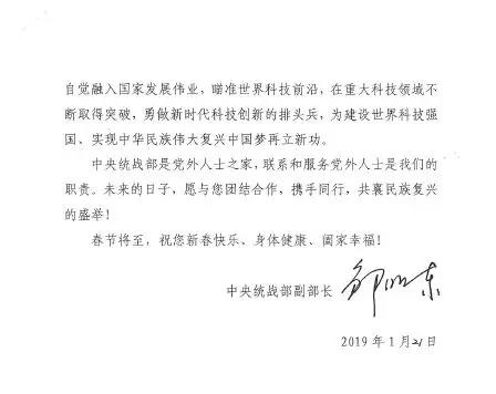 玩彩网·「中国区」官方网站