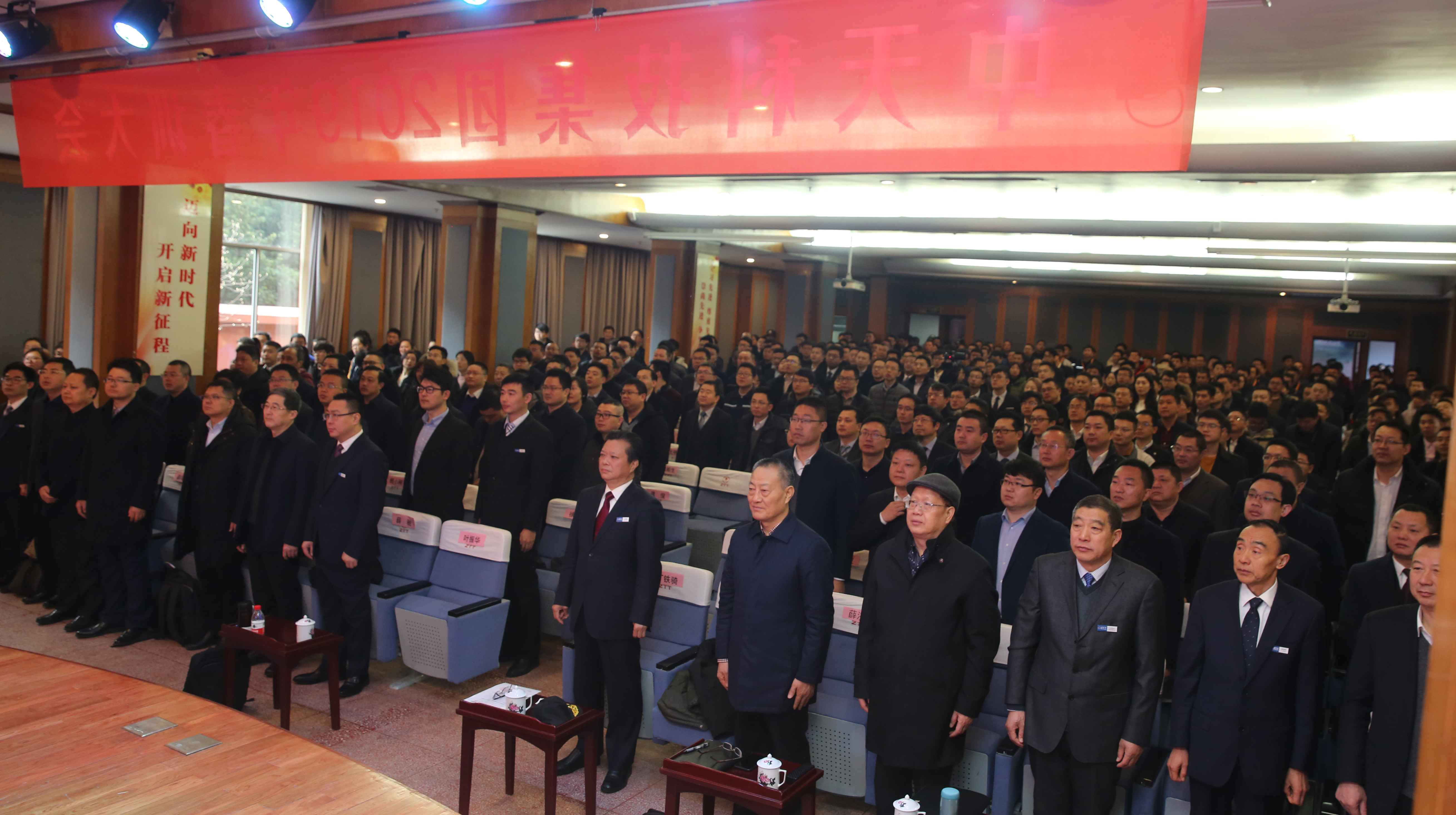 玩彩网·「中国区」官方网站