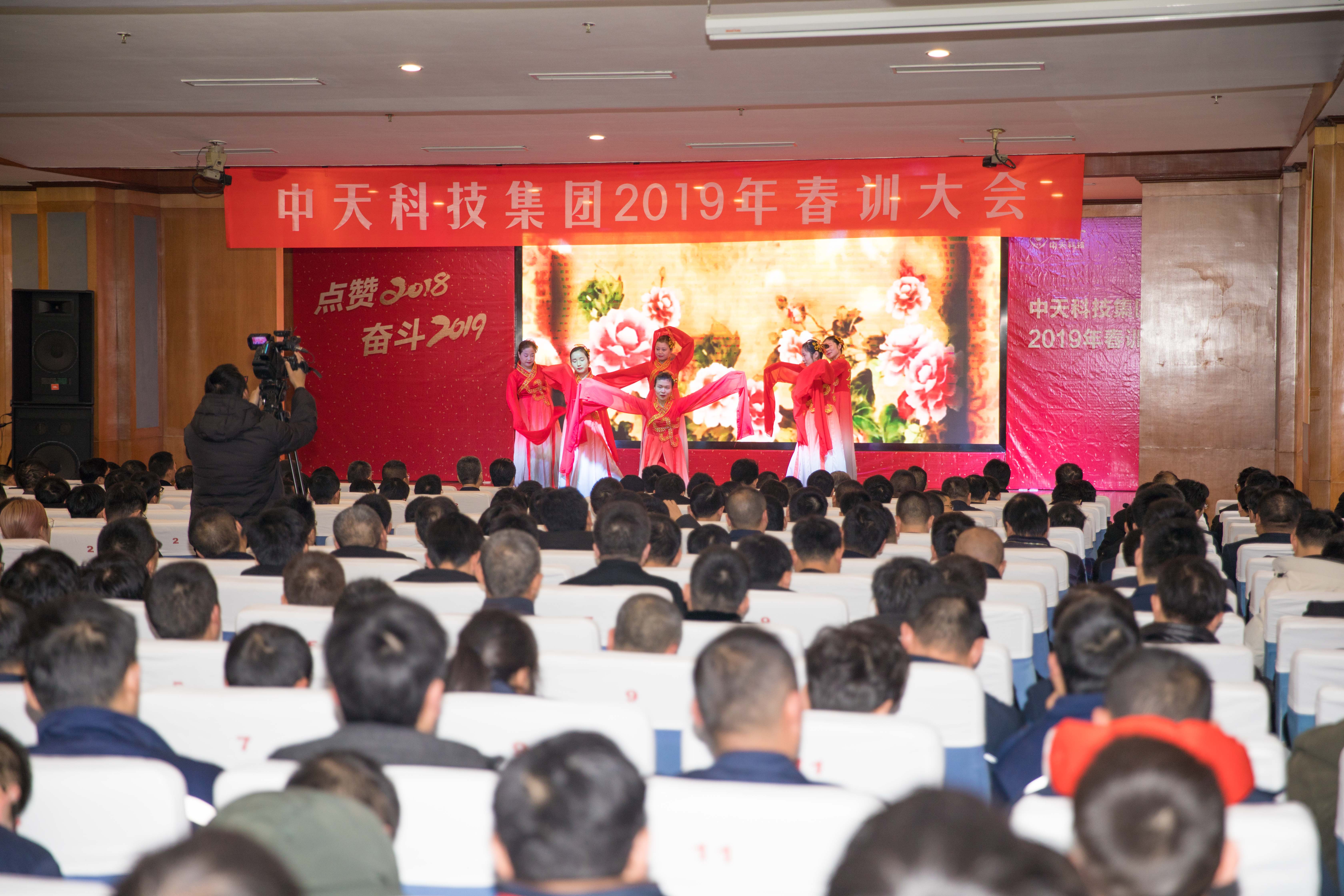 玩彩网·「中国区」官方网站