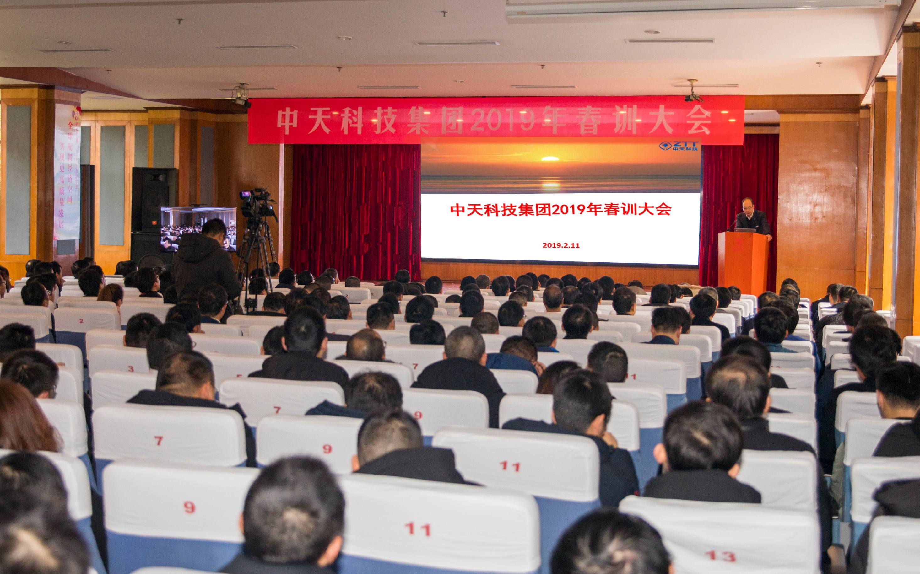 玩彩网·「中国区」官方网站