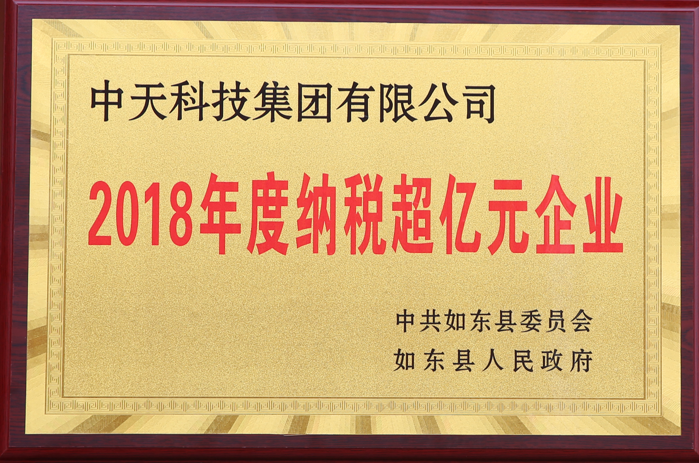 玩彩网·「中国区」官方网站