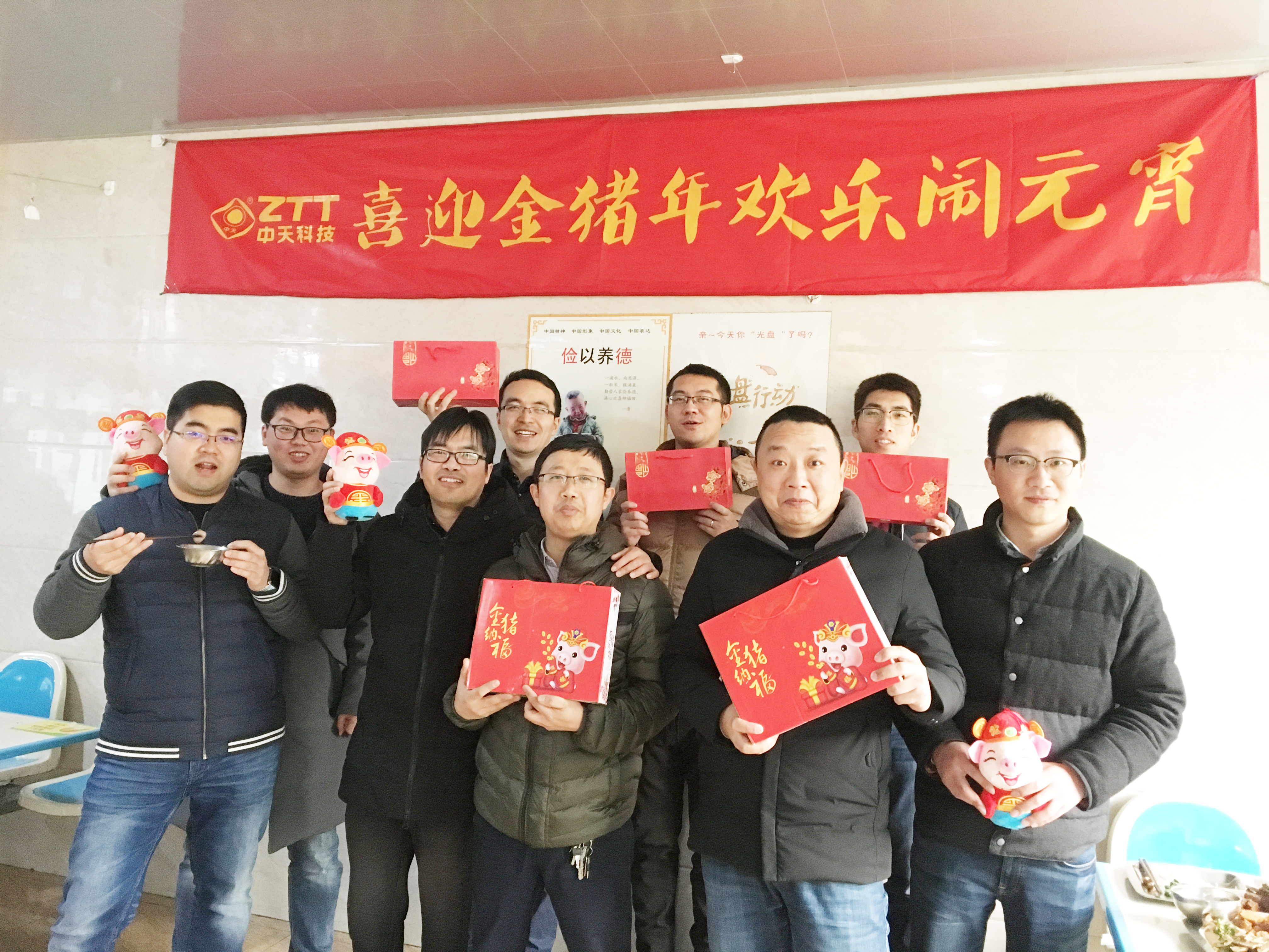 玩彩网·「中国区」官方网站