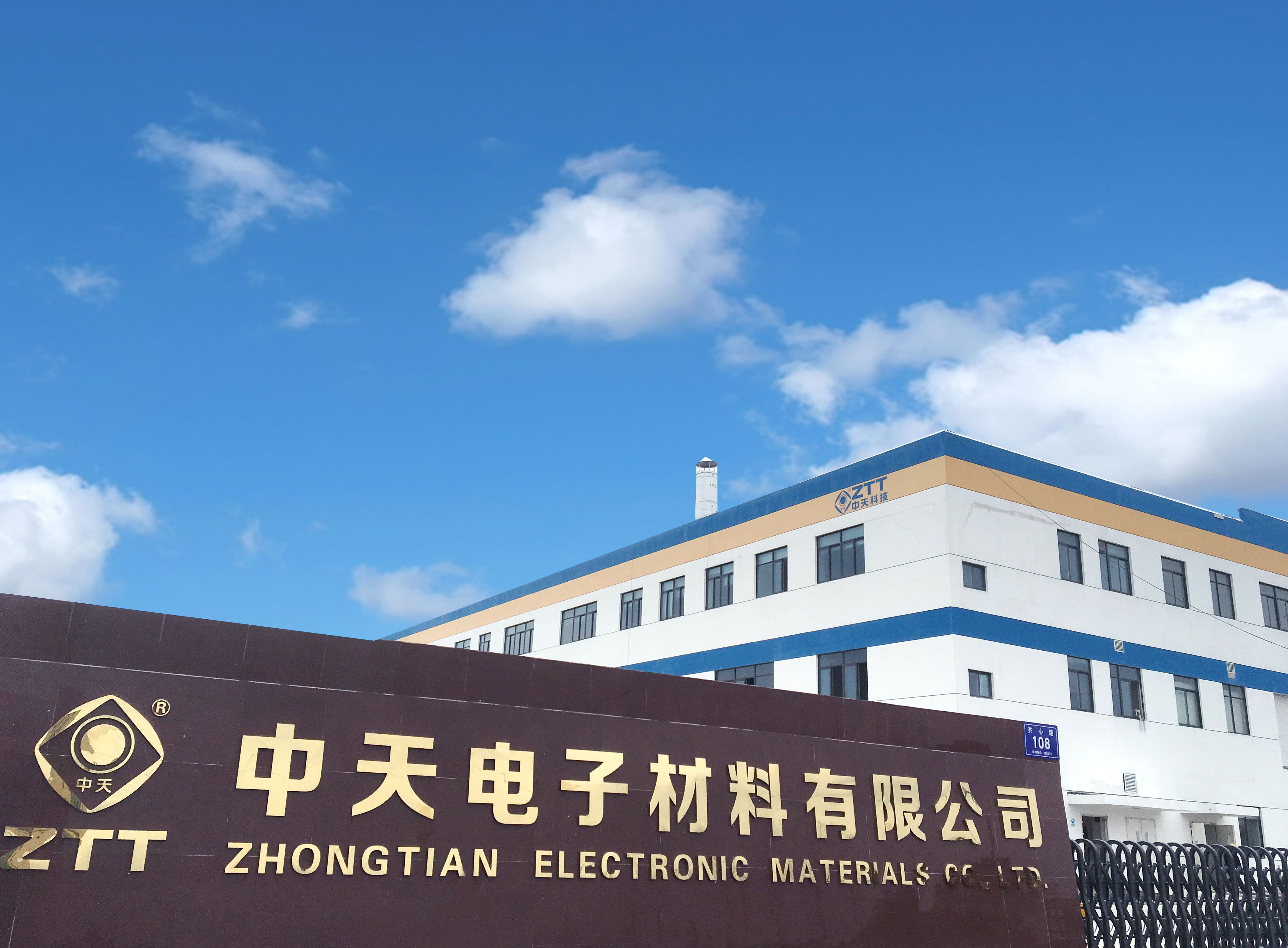 玩彩网·「中国区」官方网站