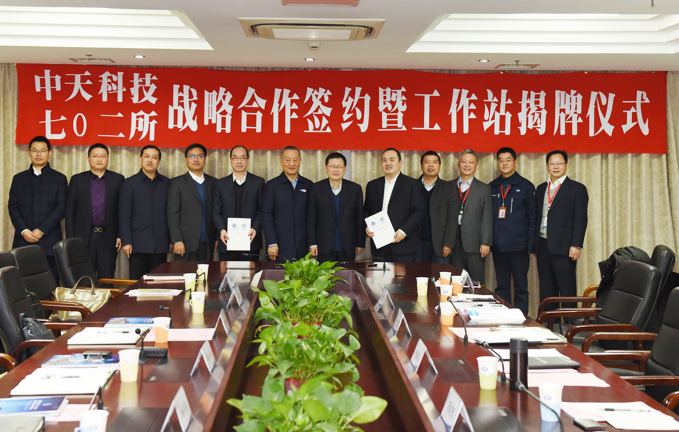 玩彩网·「中国区」官方网站