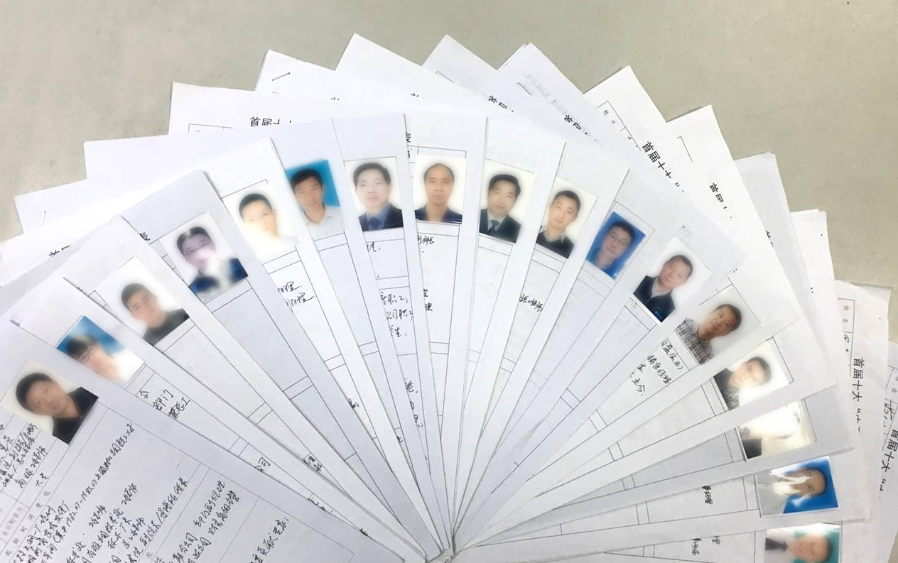 玩彩网·「中国区」官方网站