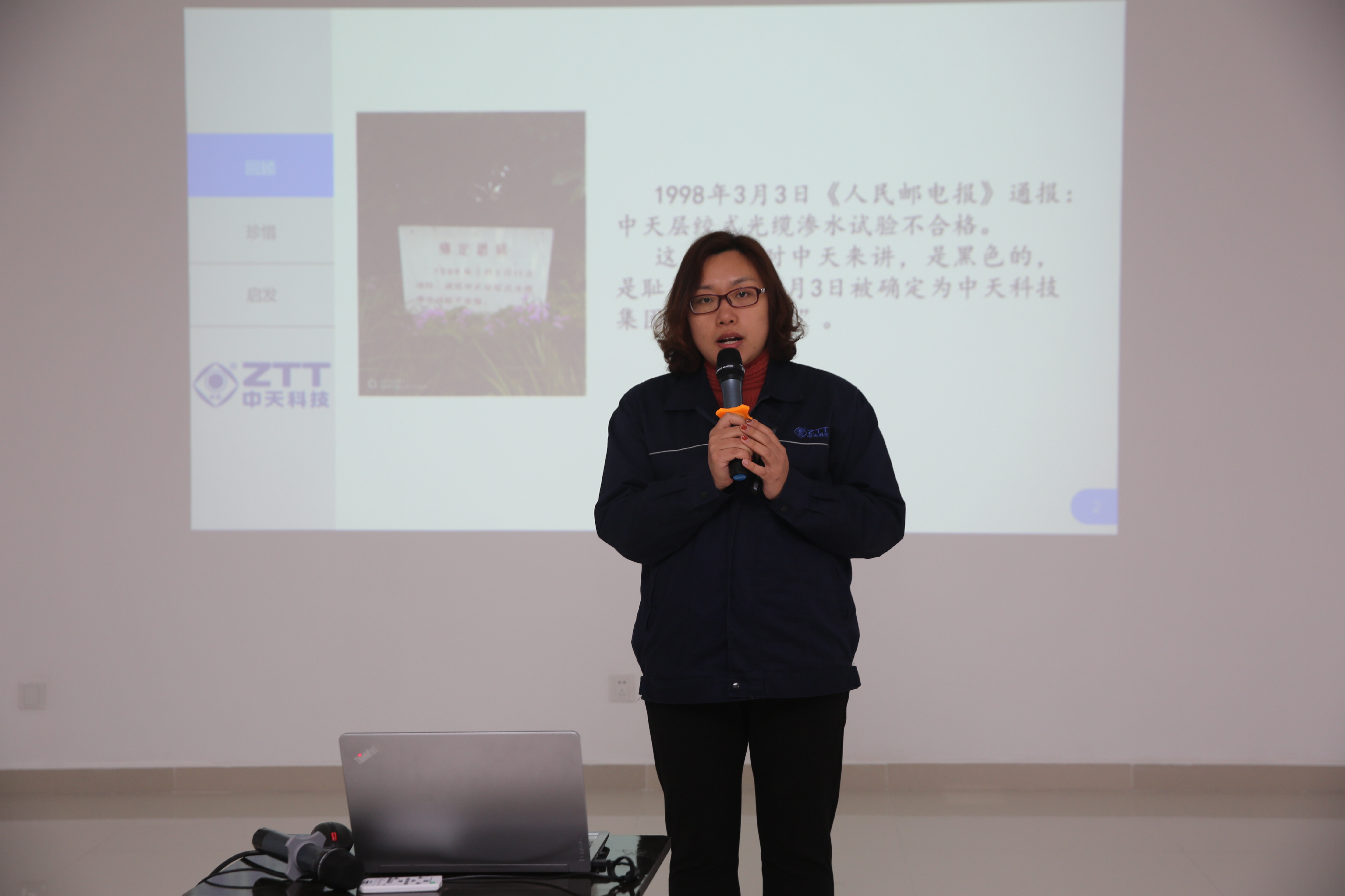 玩彩网·「中国区」官方网站