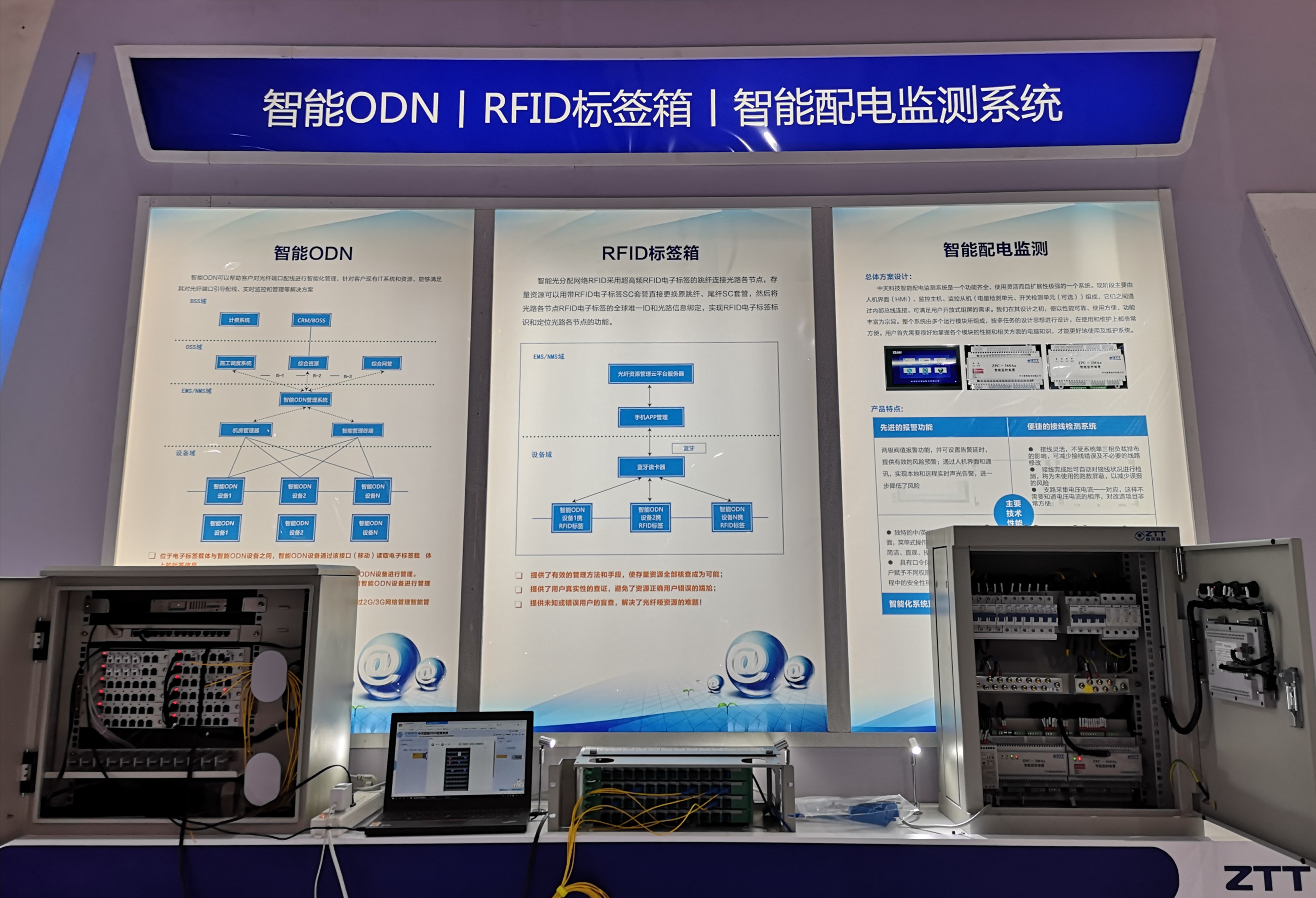 玩彩网·「中国区」官方网站