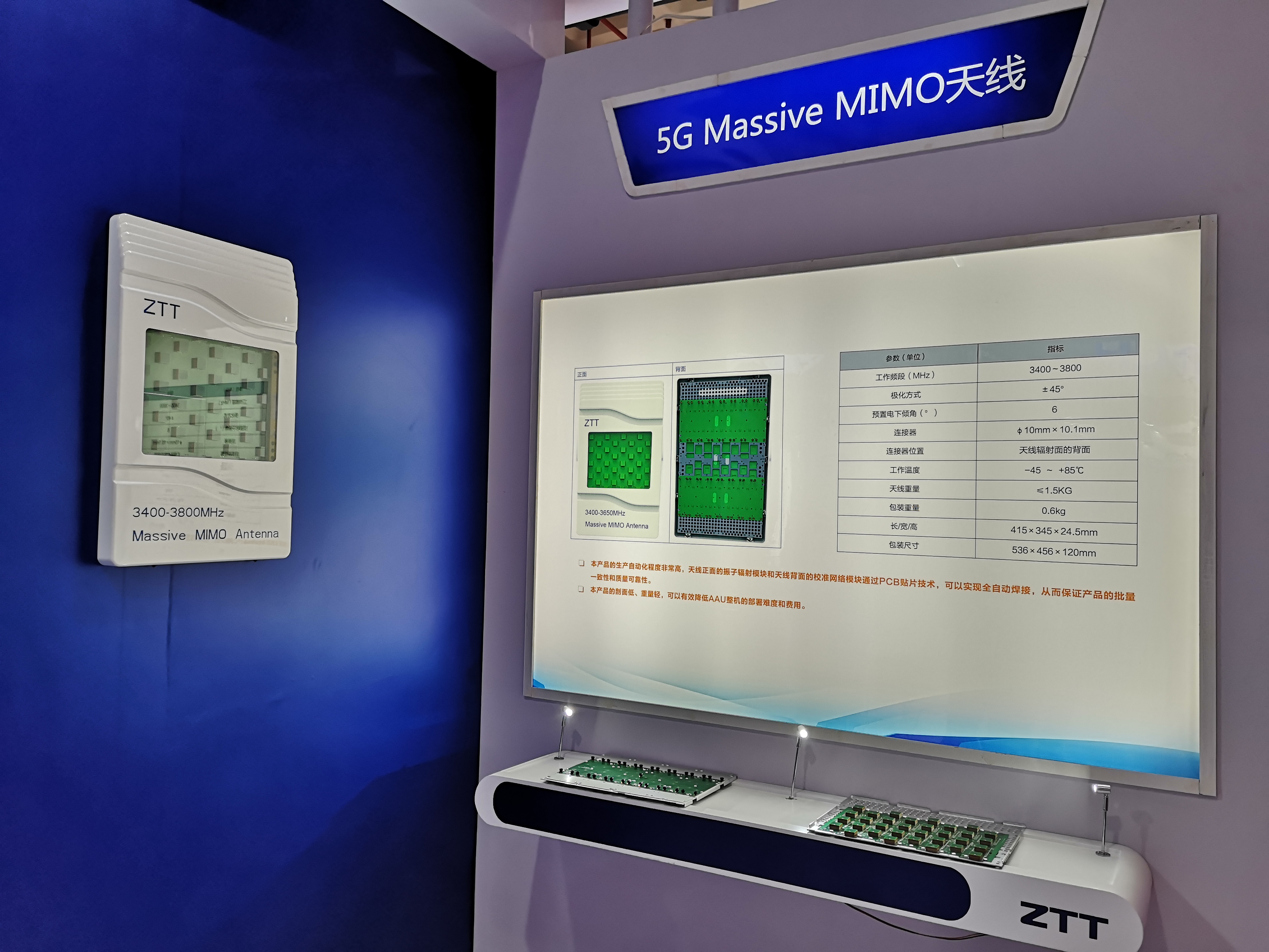 玩彩网·「中国区」官方网站