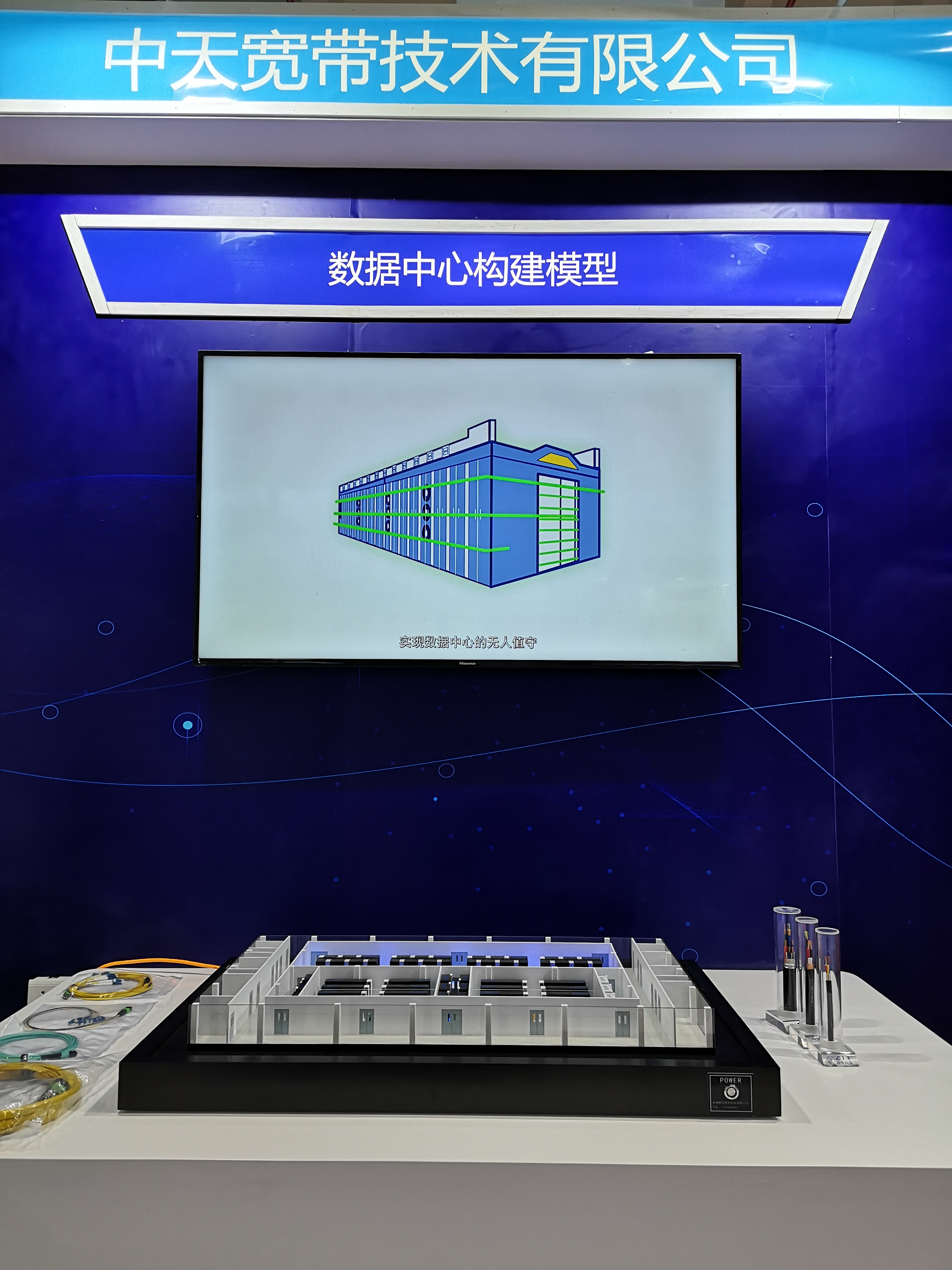 玩彩网·「中国区」官方网站