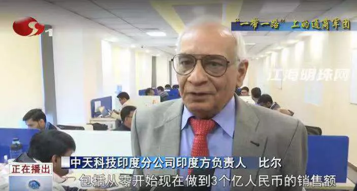 玩彩网·「中国区」官方网站