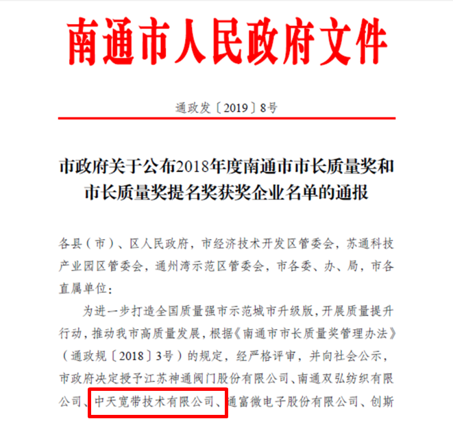 玩彩网·「中国区」官方网站