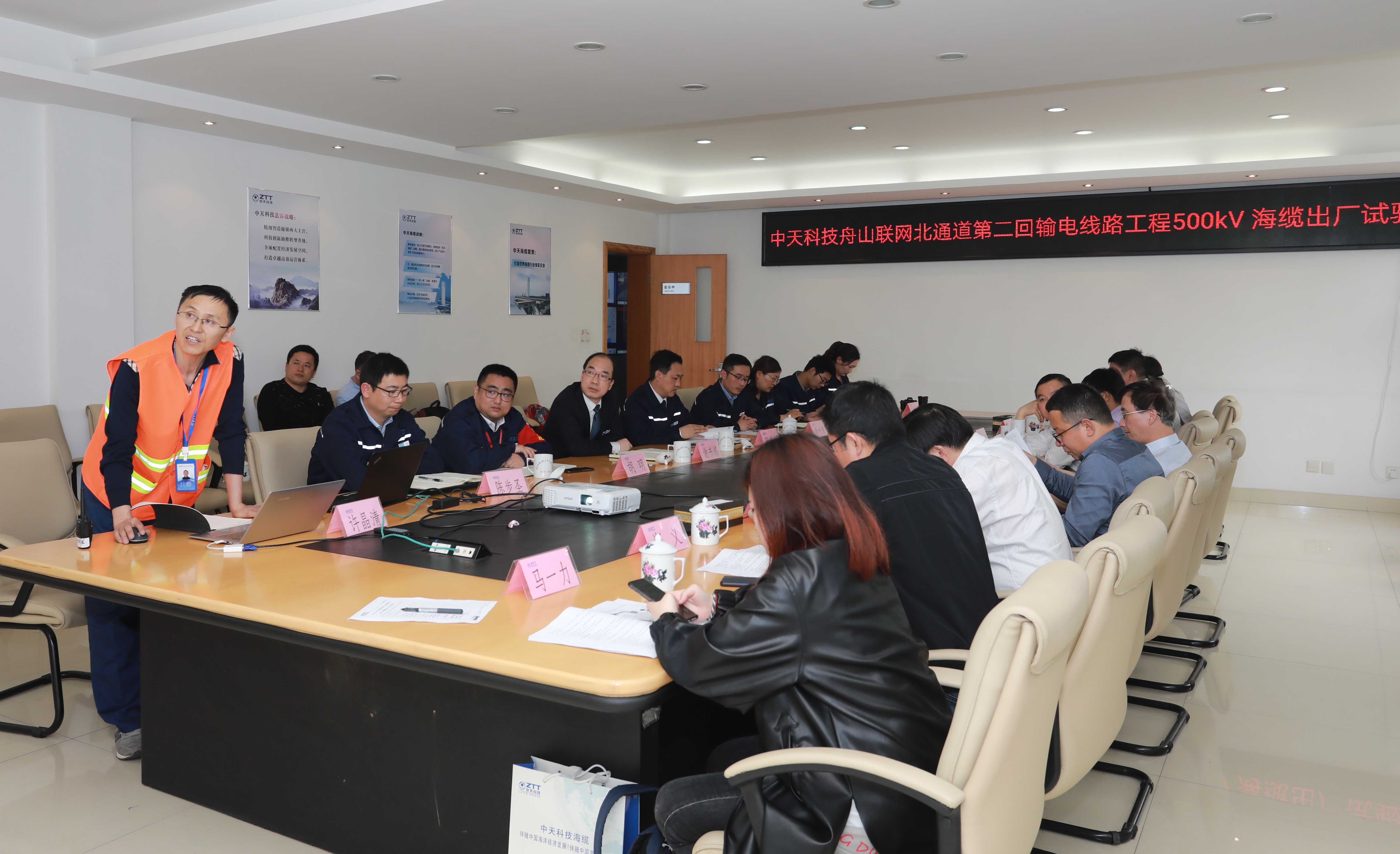 玩彩网·「中国区」官方网站