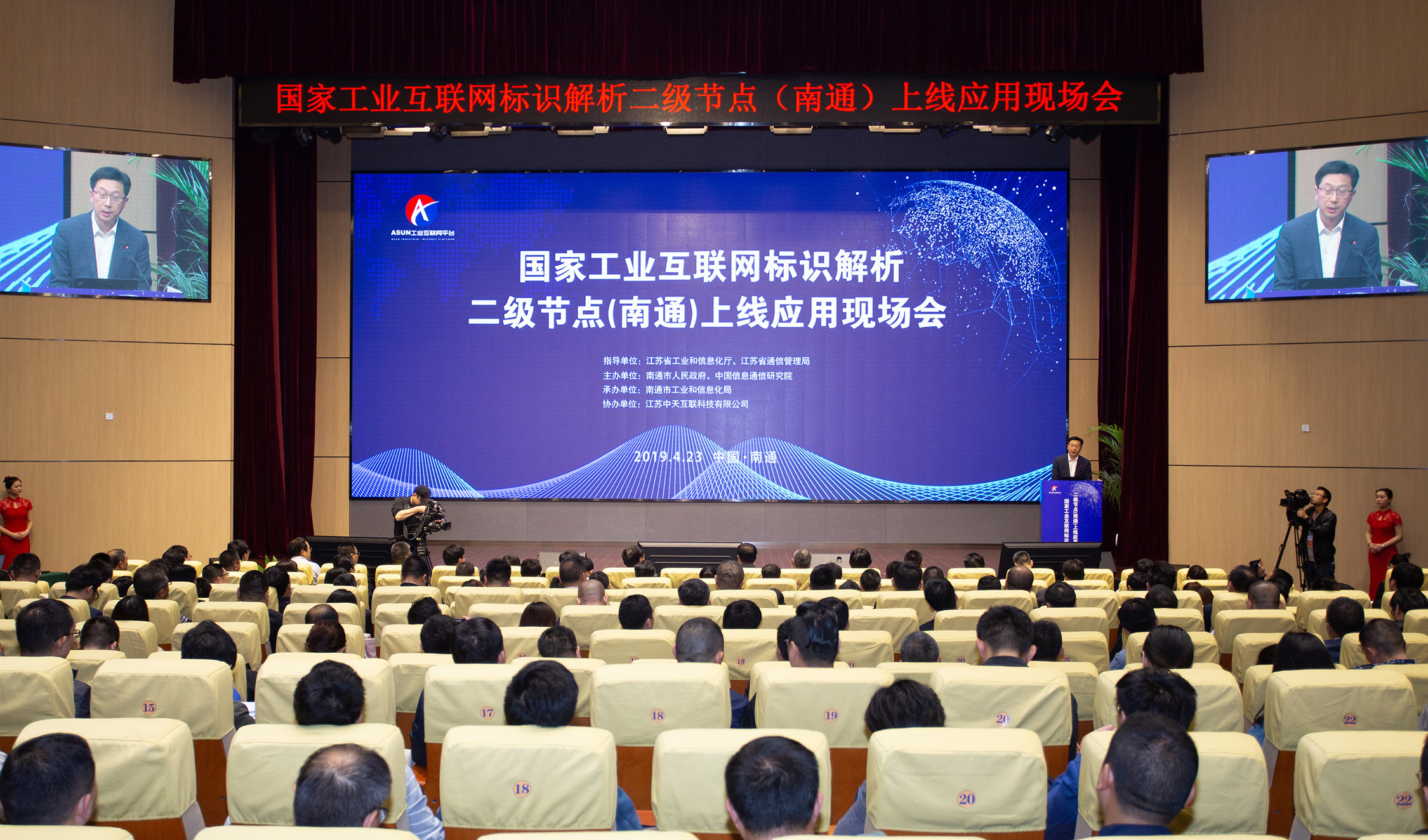 玩彩网·「中国区」官方网站