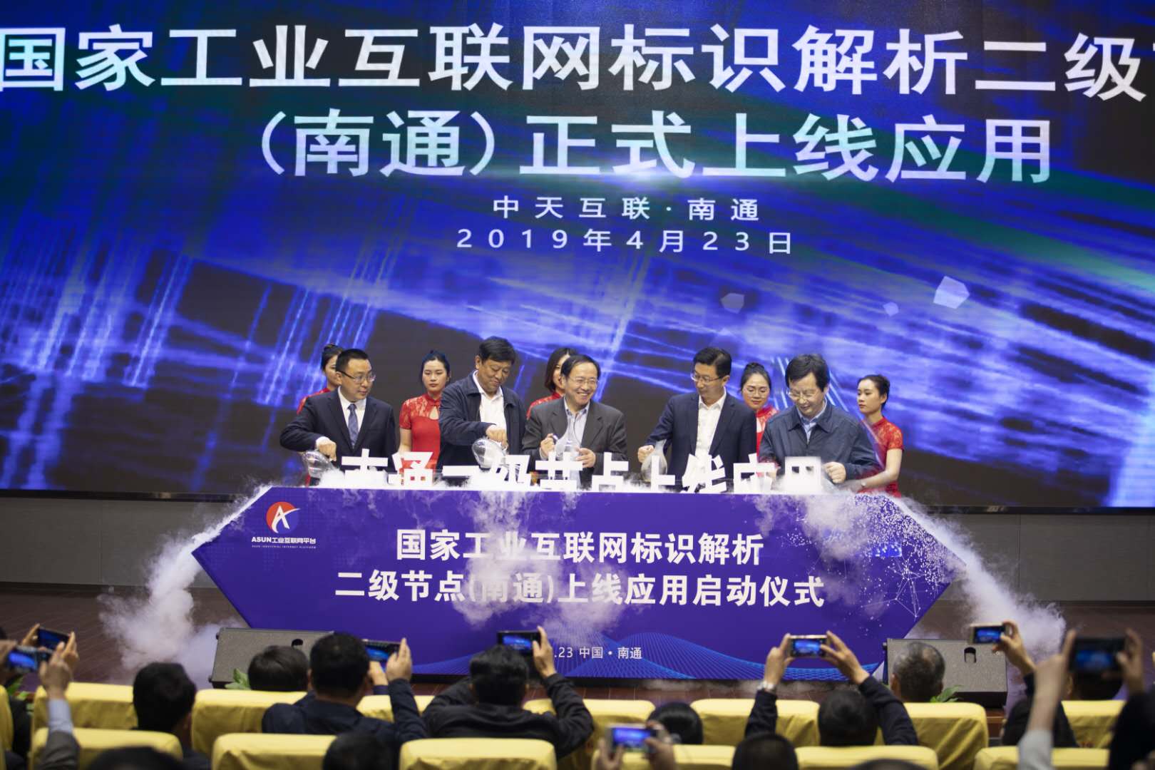 玩彩网·「中国区」官方网站