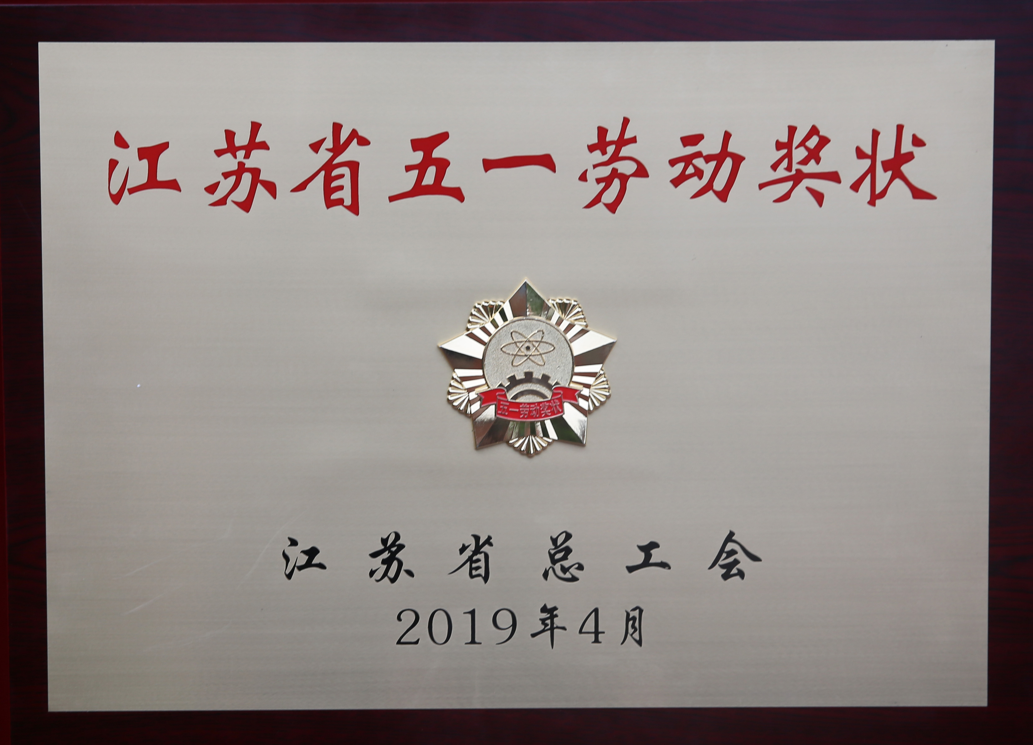 玩彩网·「中国区」官方网站