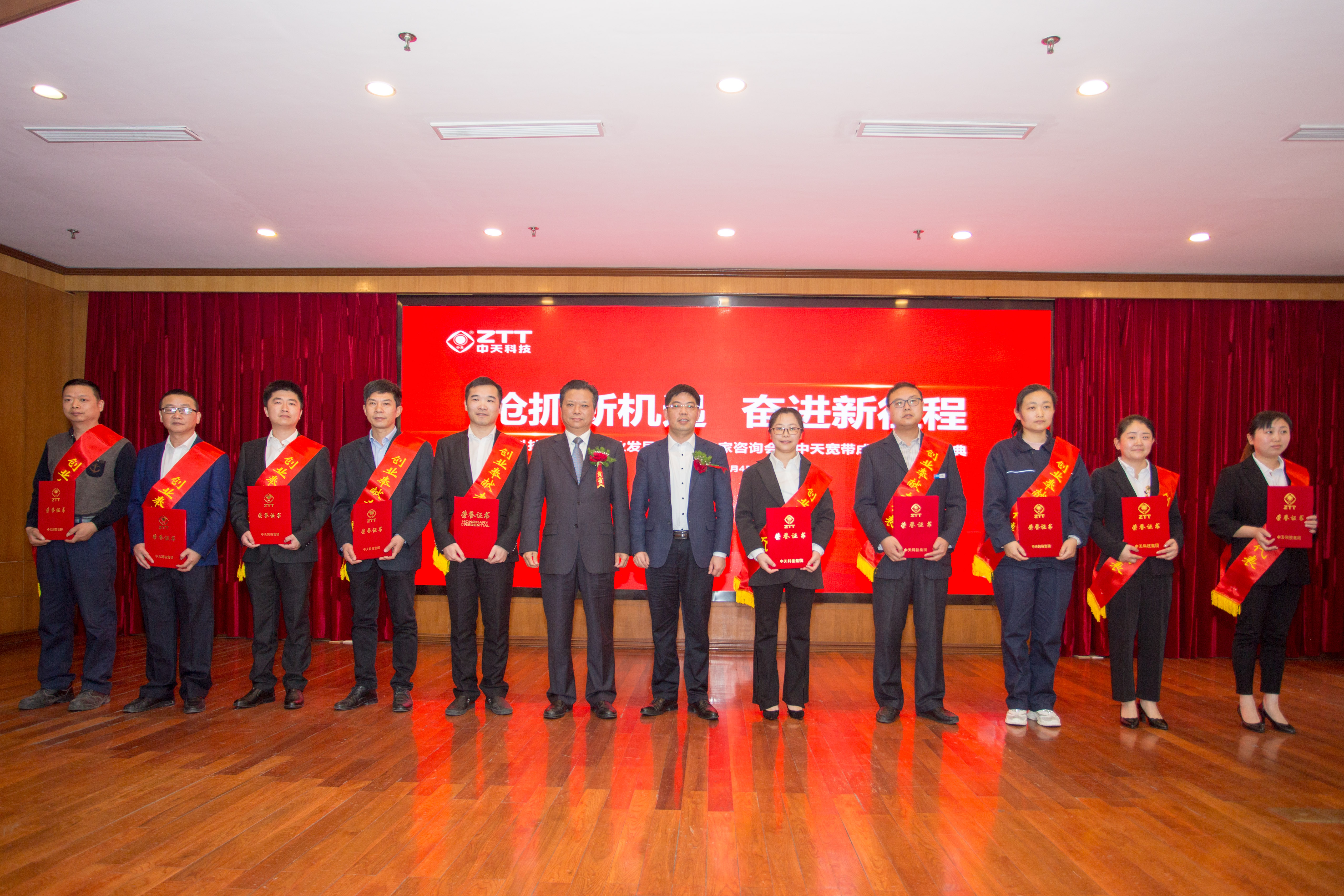 玩彩网·「中国区」官方网站