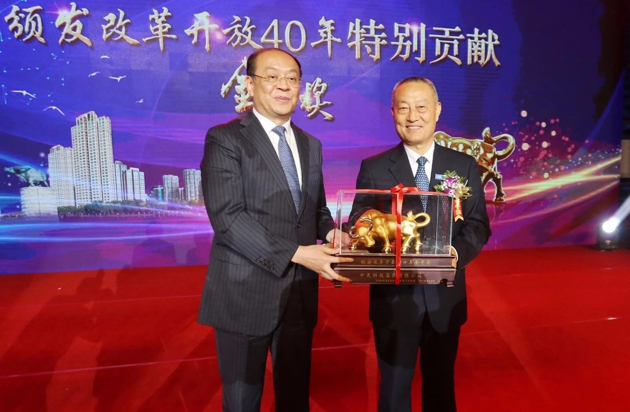 玩彩网·「中国区」官方网站