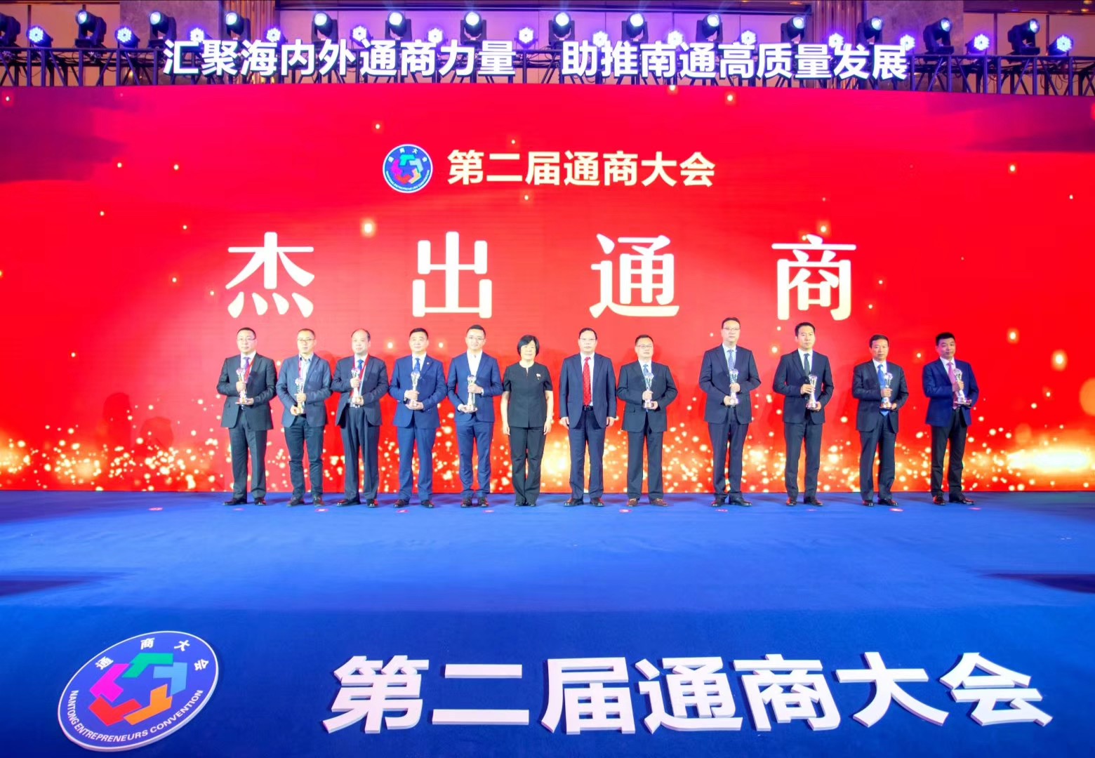 玩彩网·「中国区」官方网站