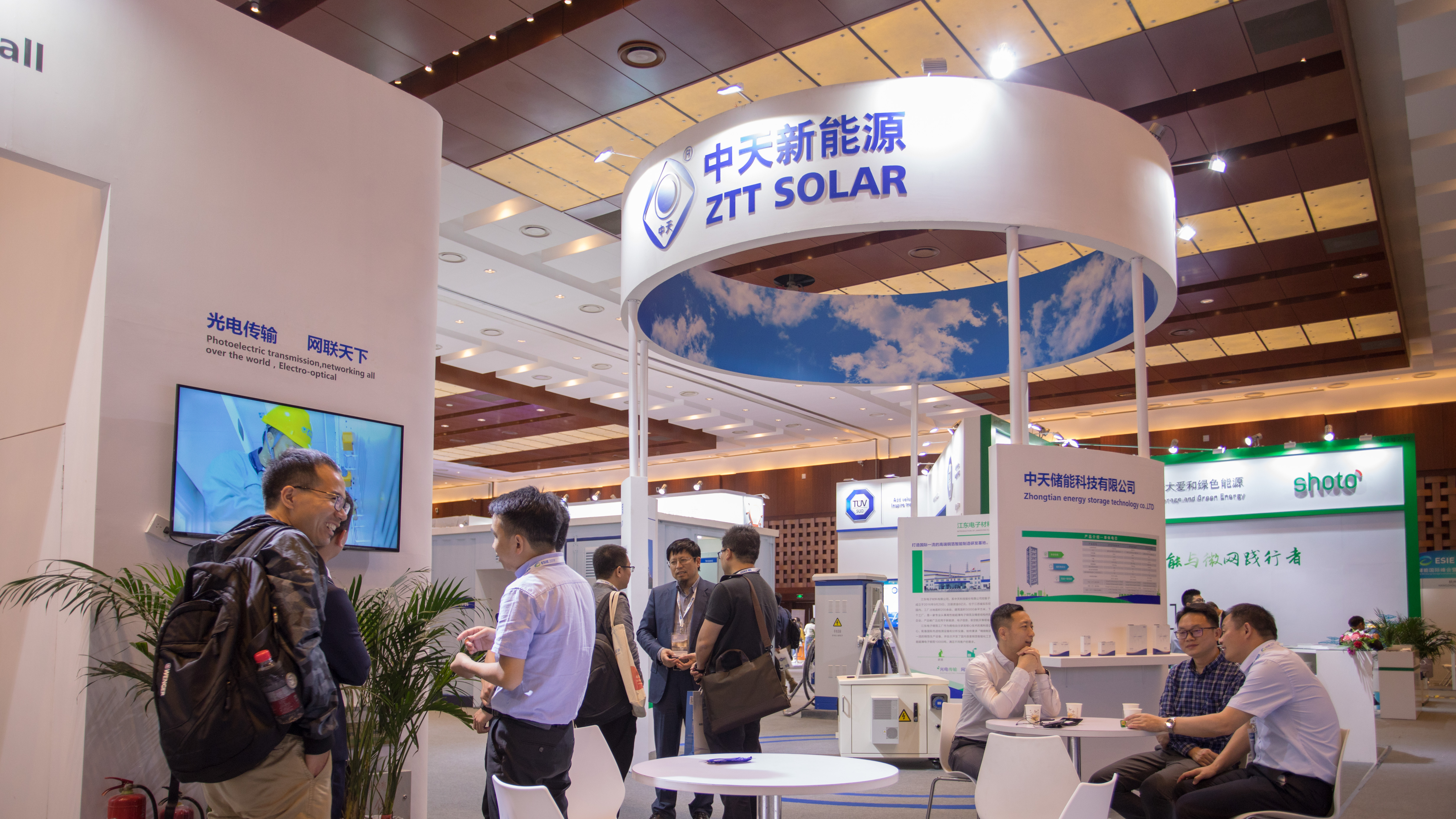 玩彩网·「中国区」官方网站