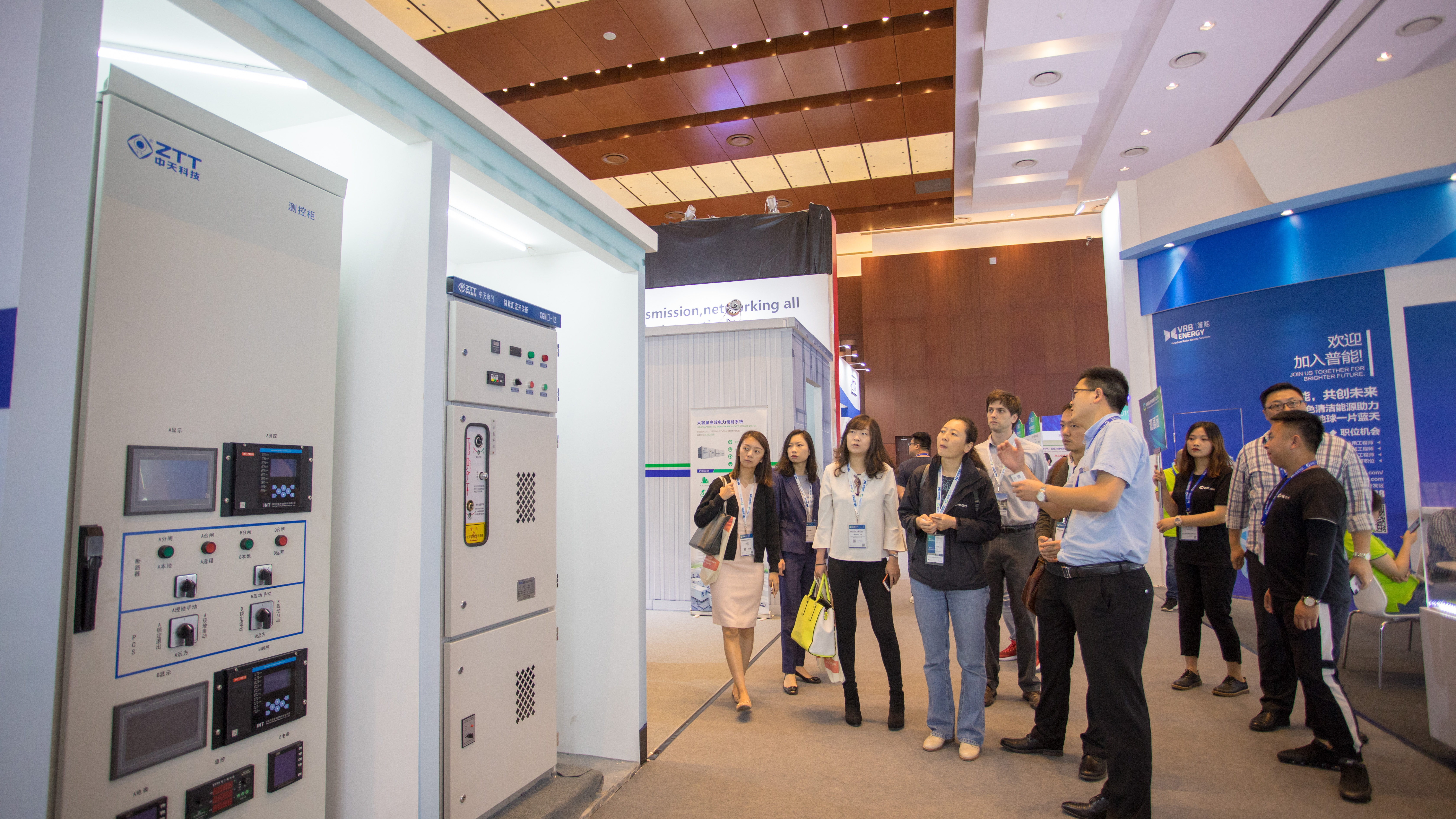 玩彩网·「中国区」官方网站