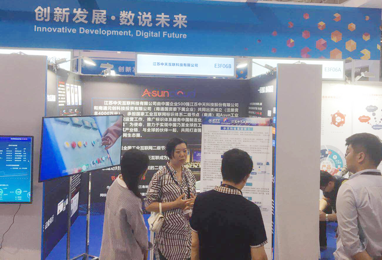 玩彩网·「中国区」官方网站