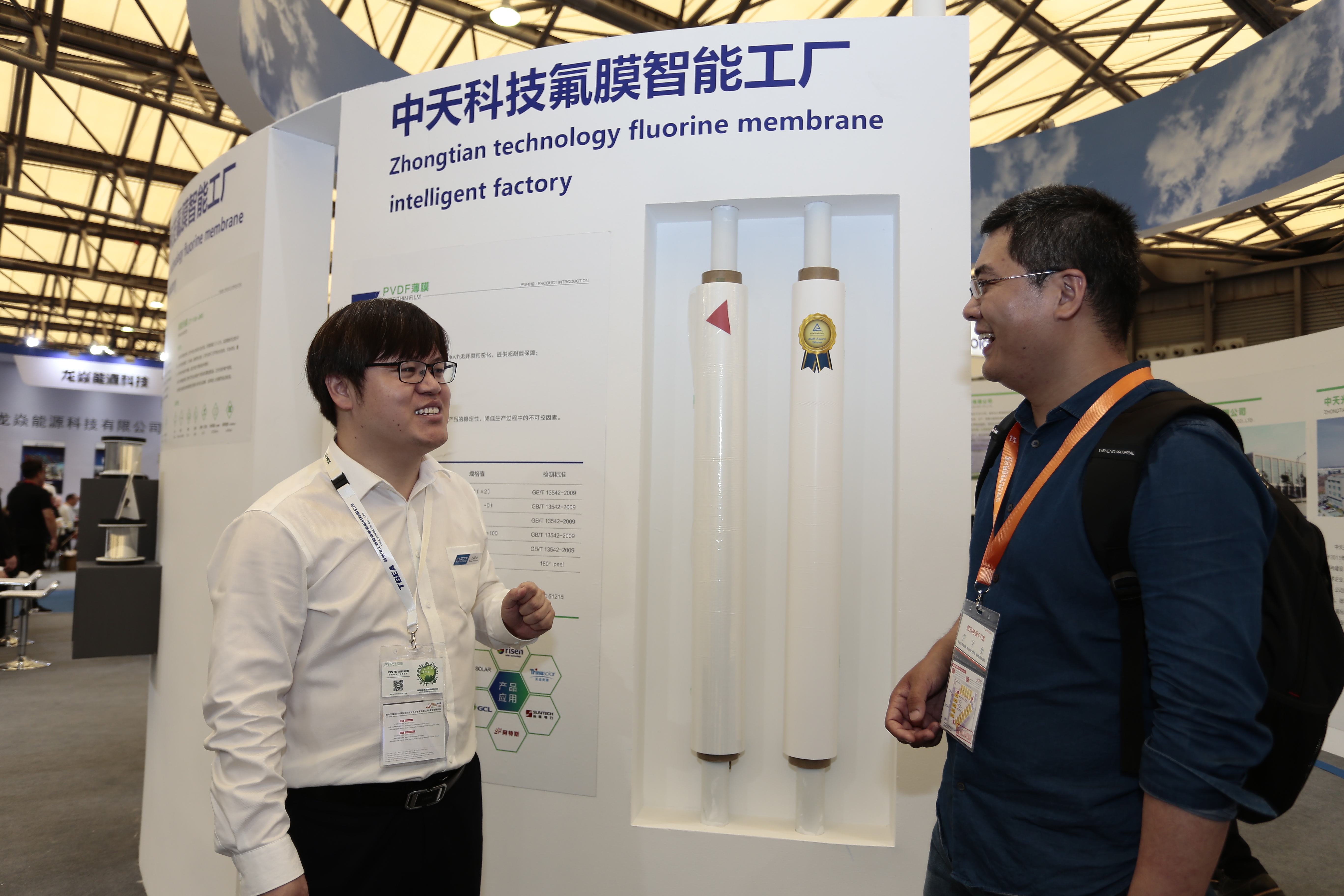 玩彩网·「中国区」官方网站