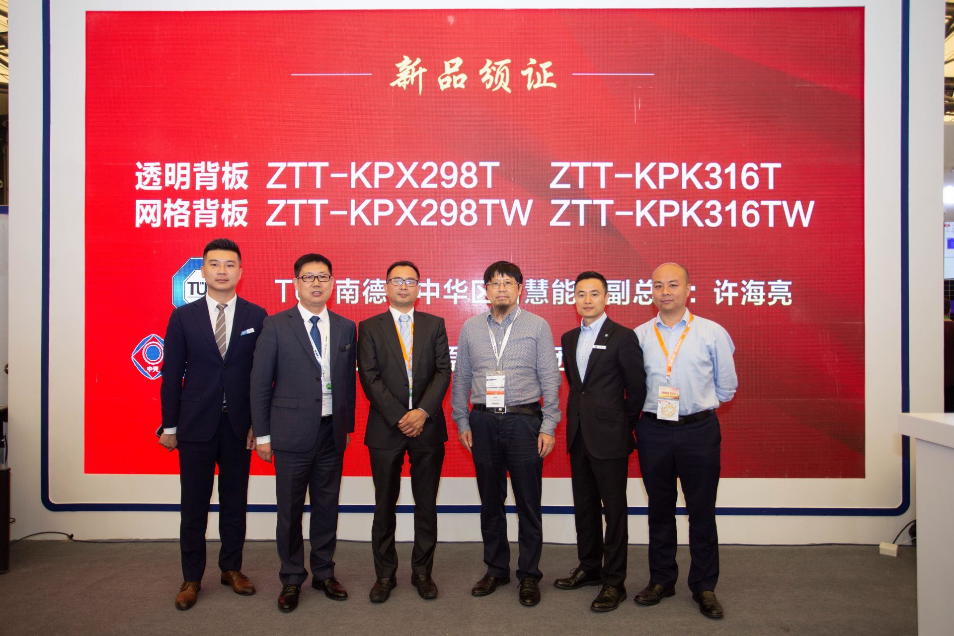 玩彩网·「中国区」官方网站