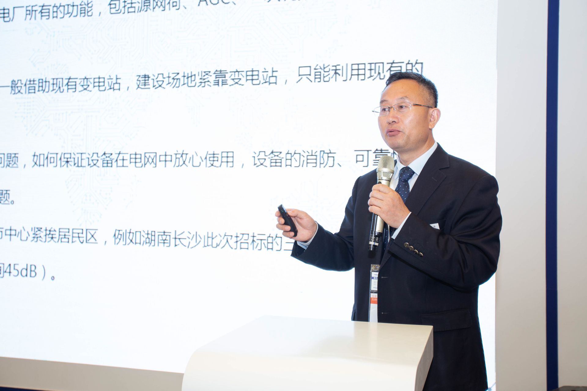 玩彩网·「中国区」官方网站