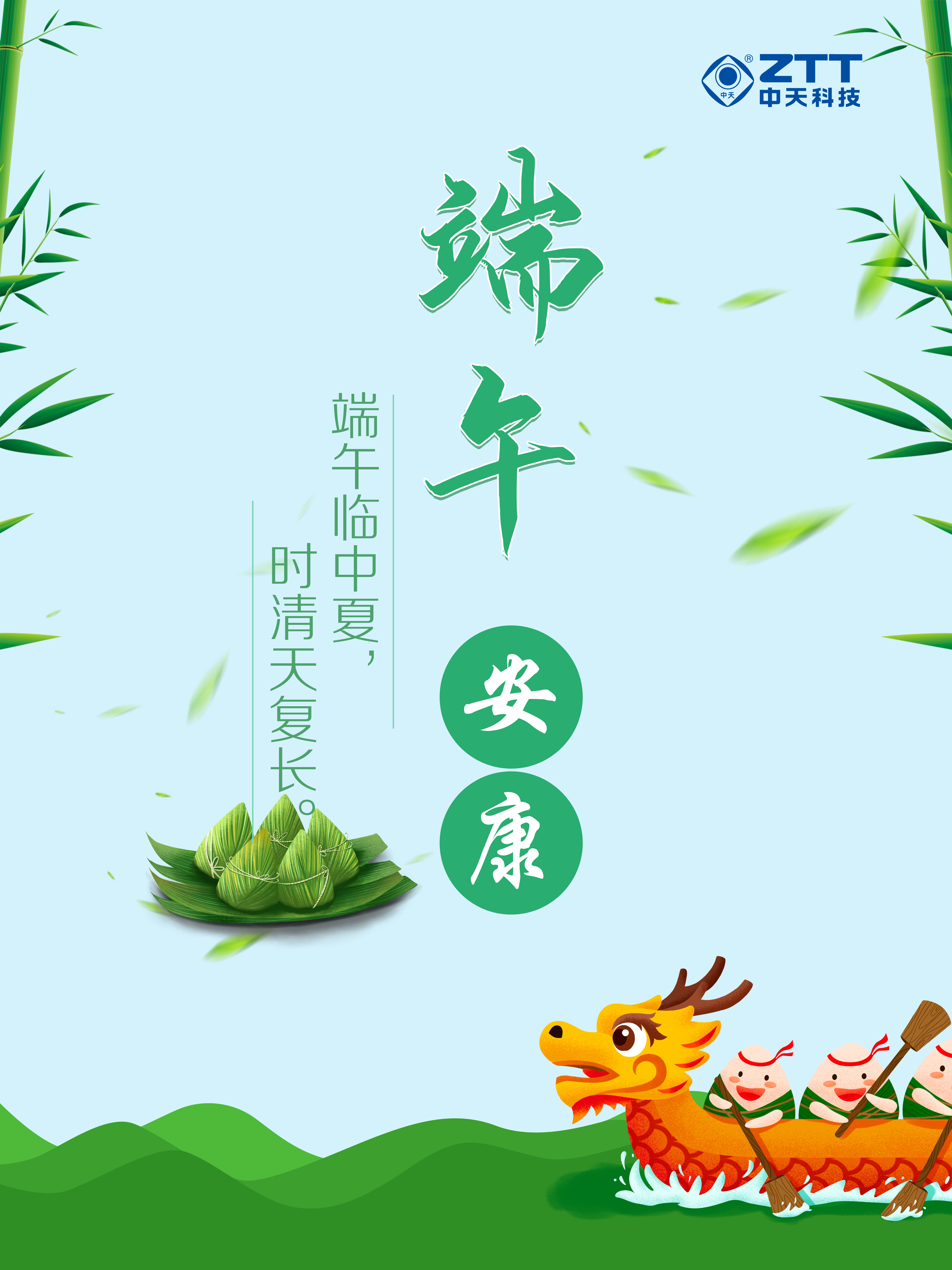 玩彩网·「中国区」官方网站