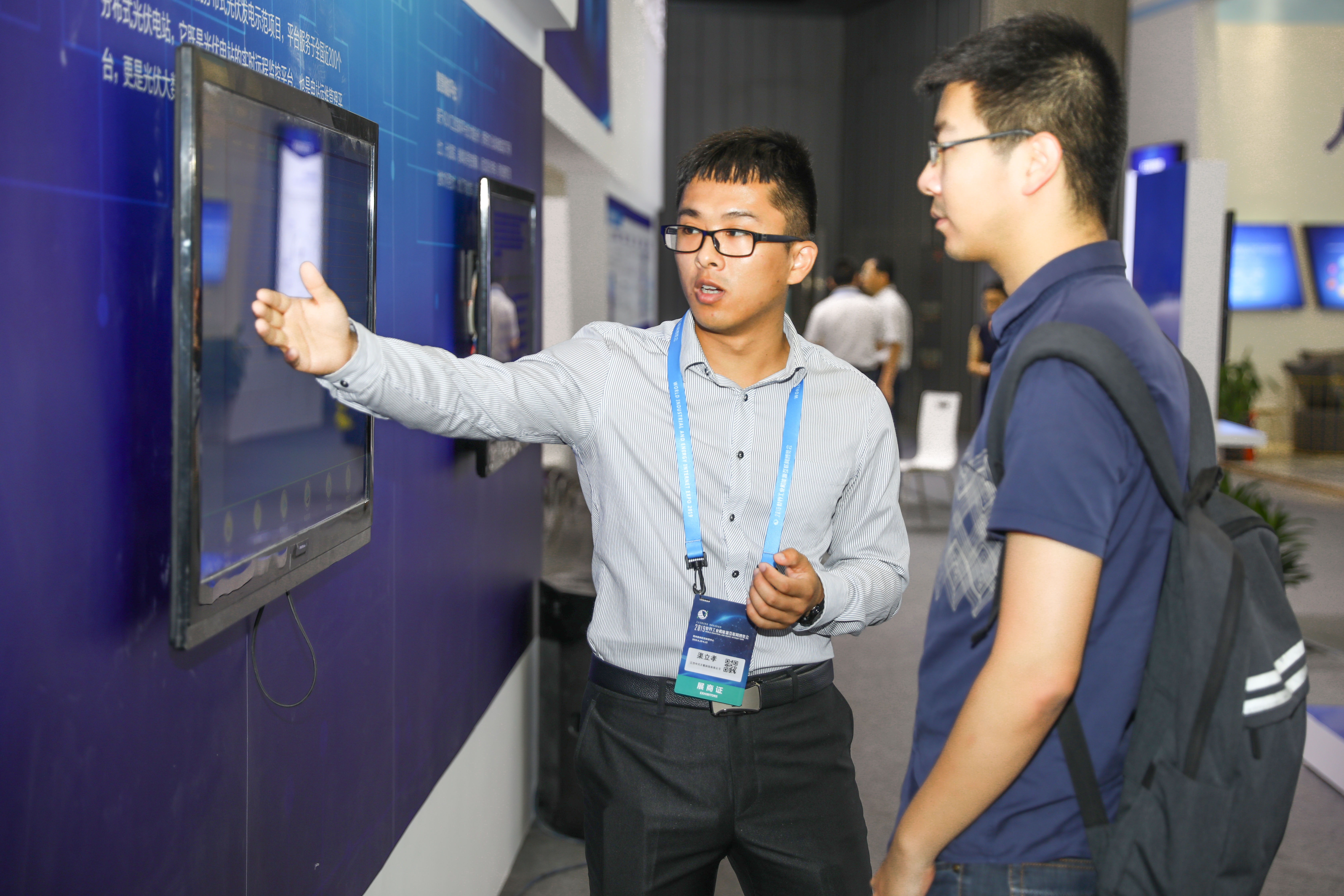 玩彩网·「中国区」官方网站