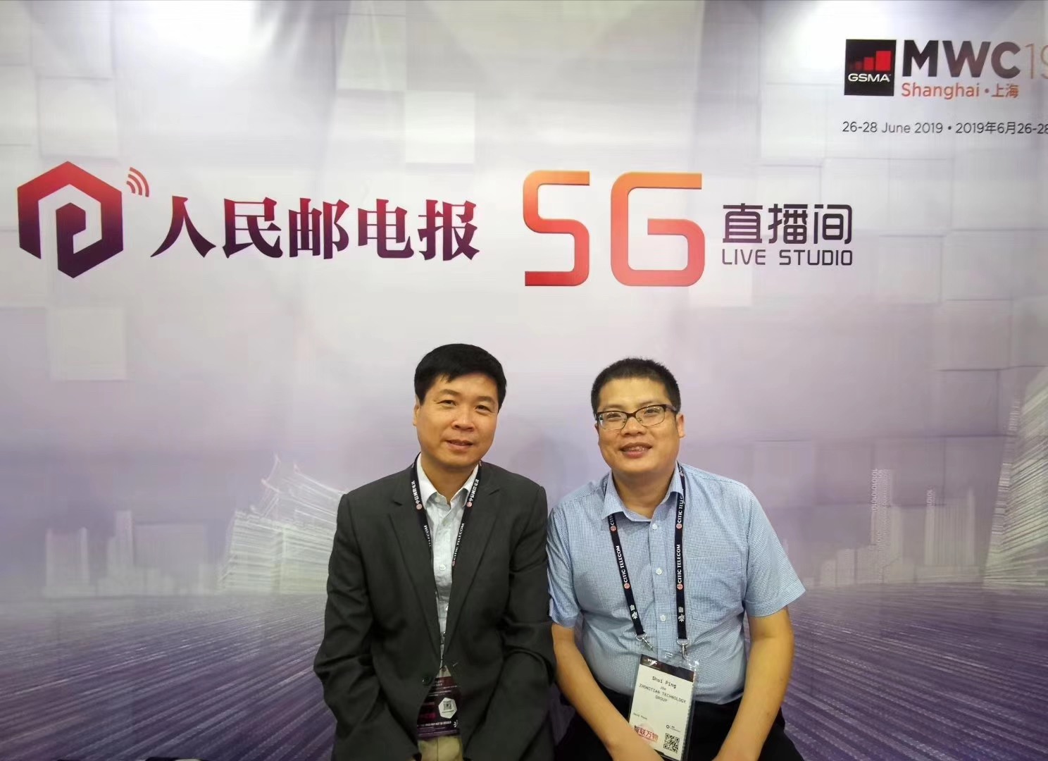 玩彩网·「中国区」官方网站