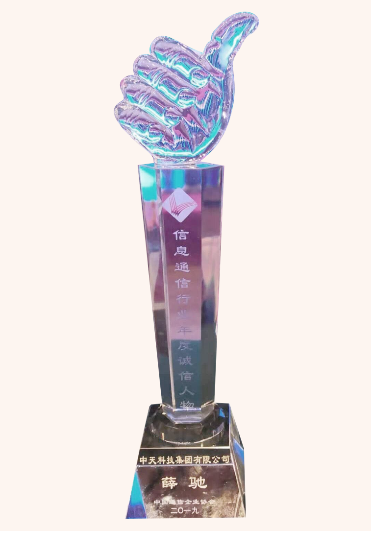 玩彩网·「中国区」官方网站