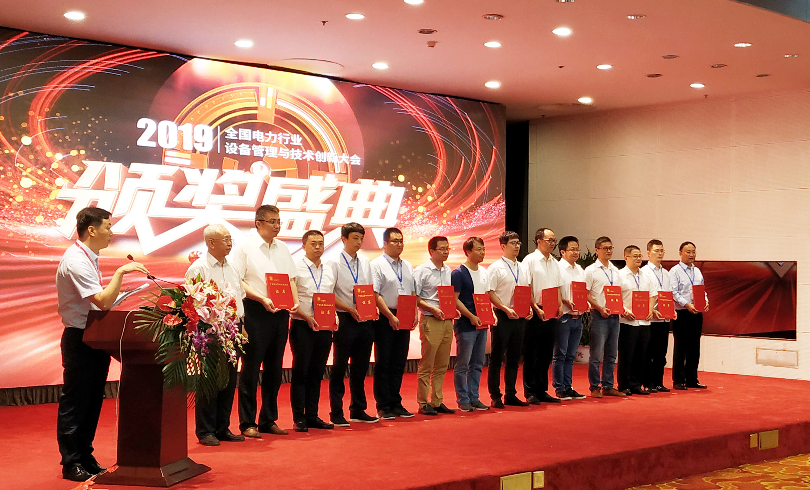 玩彩网·「中国区」官方网站