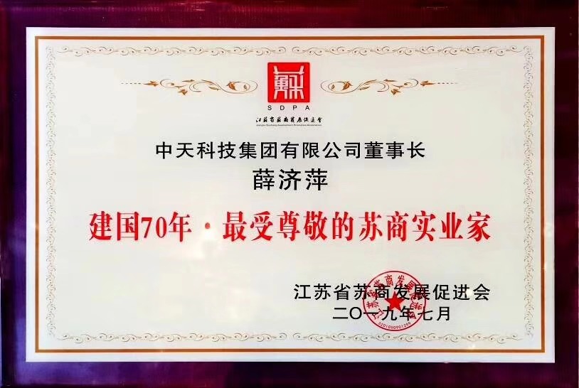 玩彩网·「中国区」官方网站