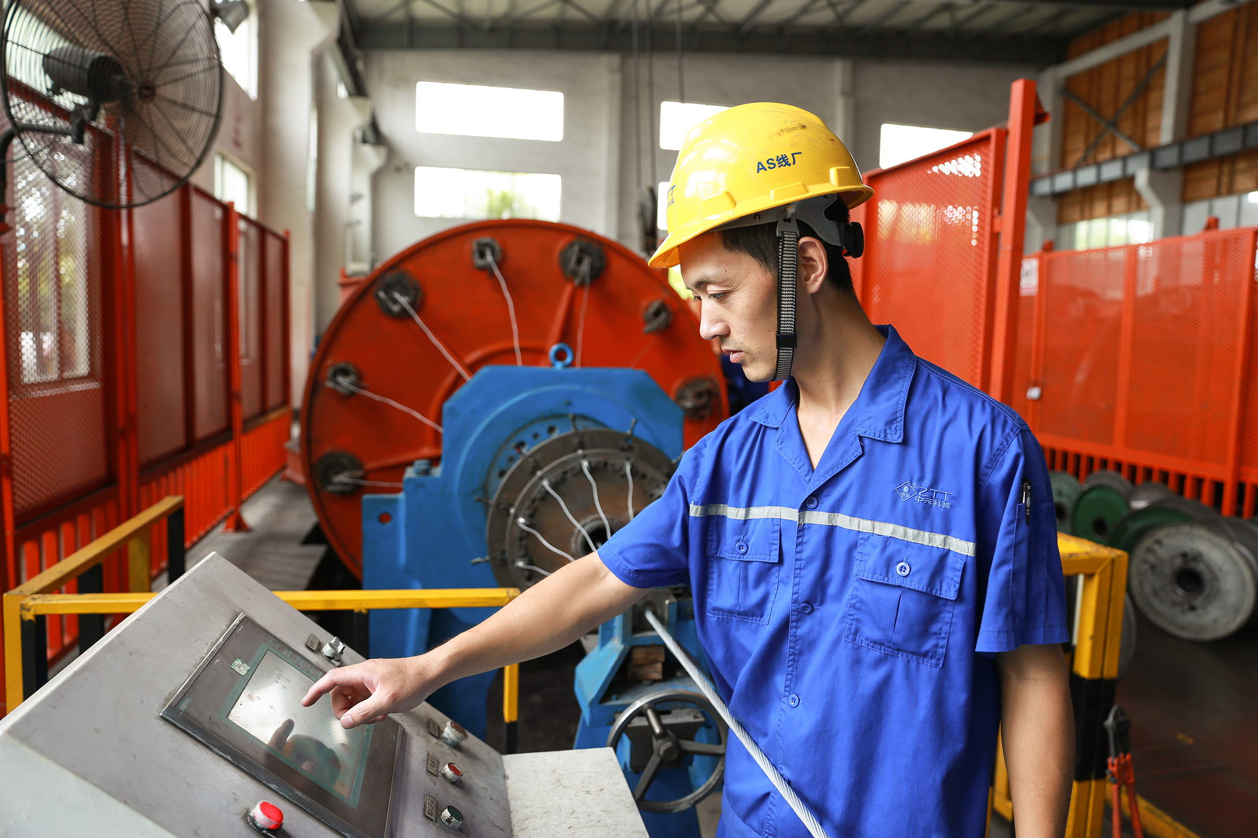 玩彩网·「中国区」官方网站