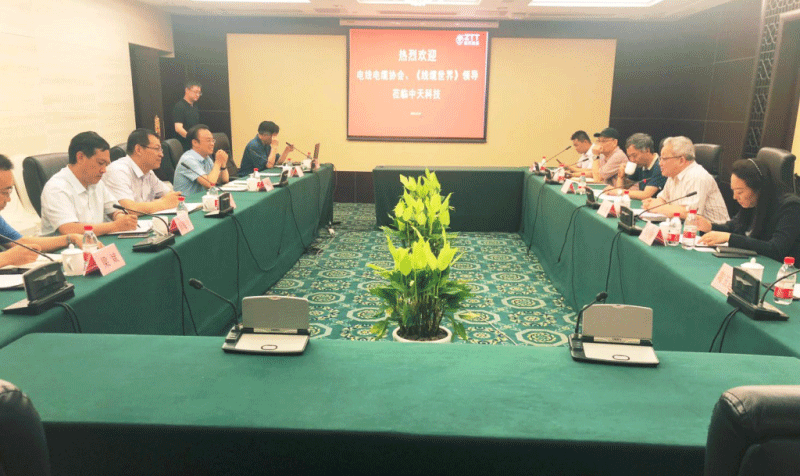 玩彩网·「中国区」官方网站