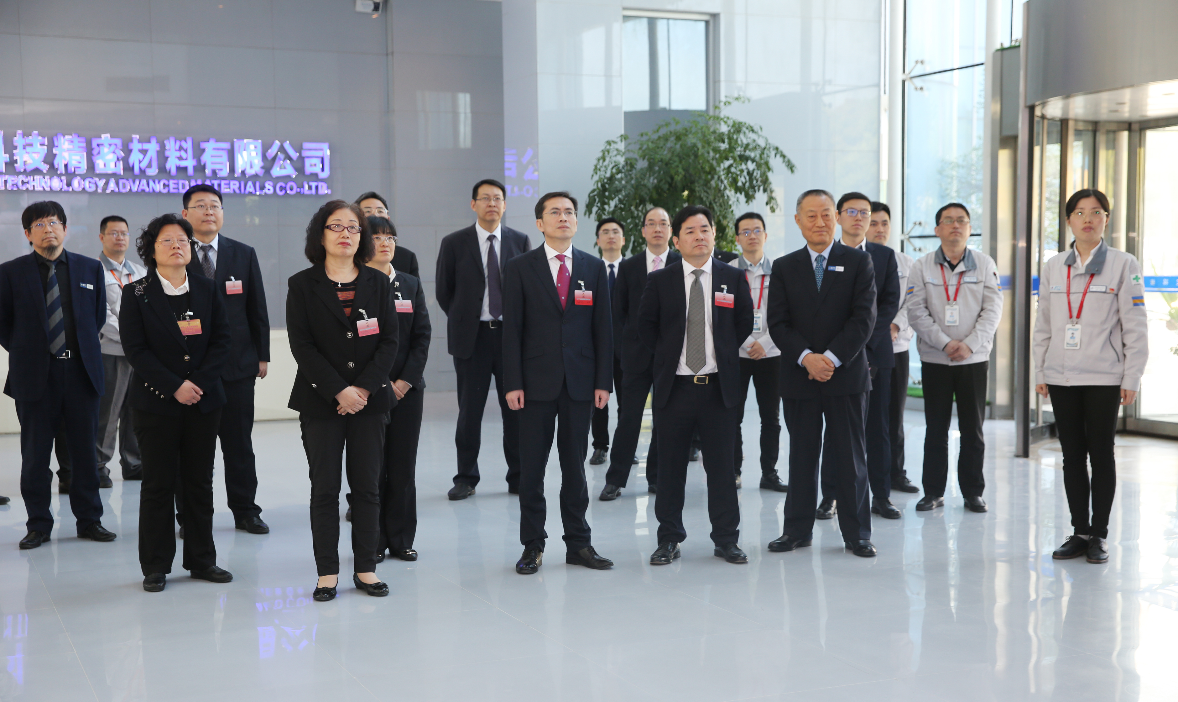 玩彩网·「中国区」官方网站