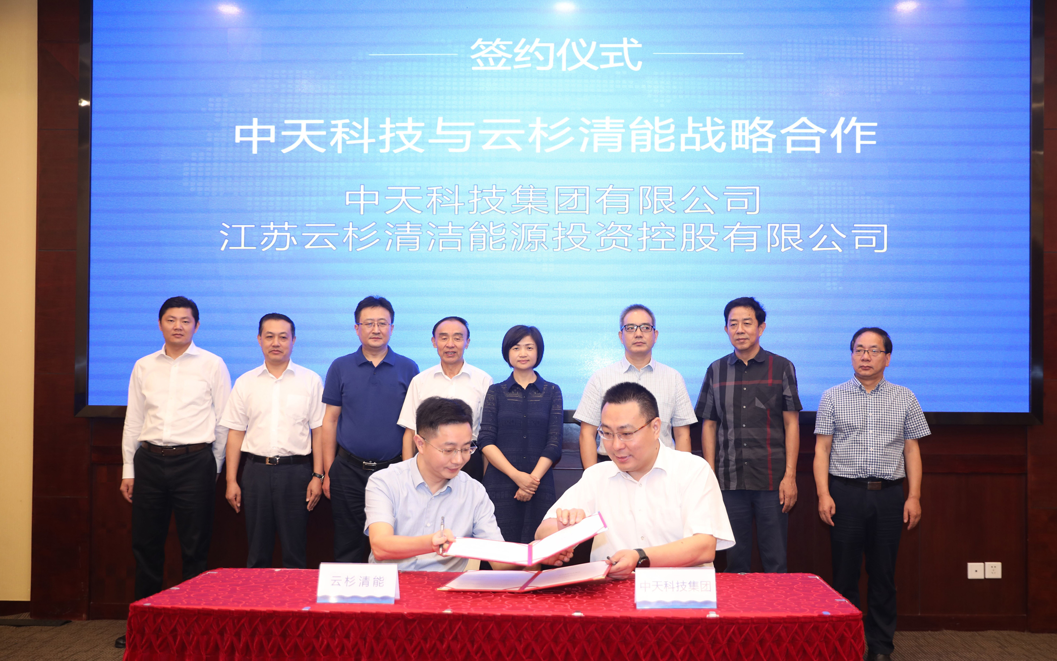 玩彩网·「中国区」官方网站