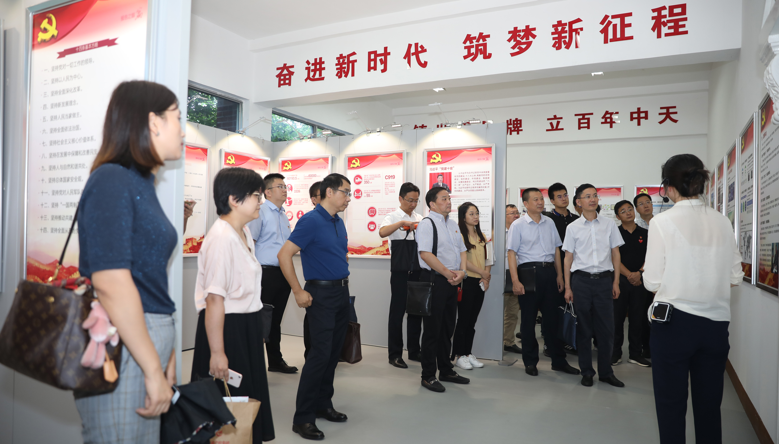 玩彩网·「中国区」官方网站