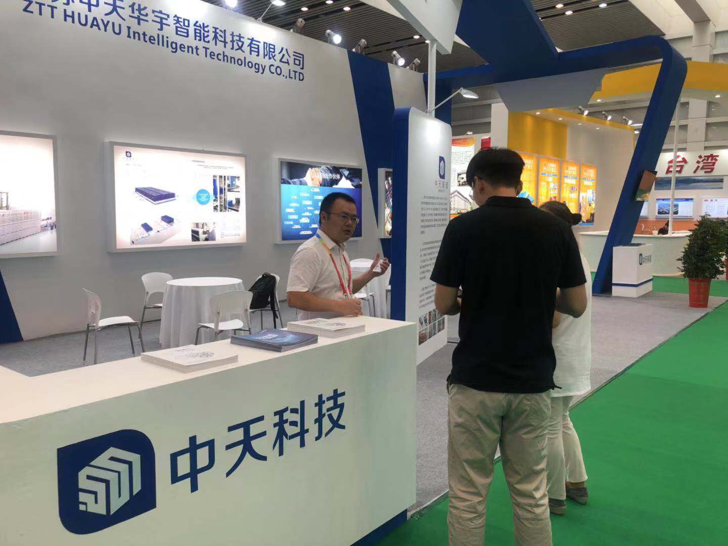 玩彩网·「中国区」官方网站