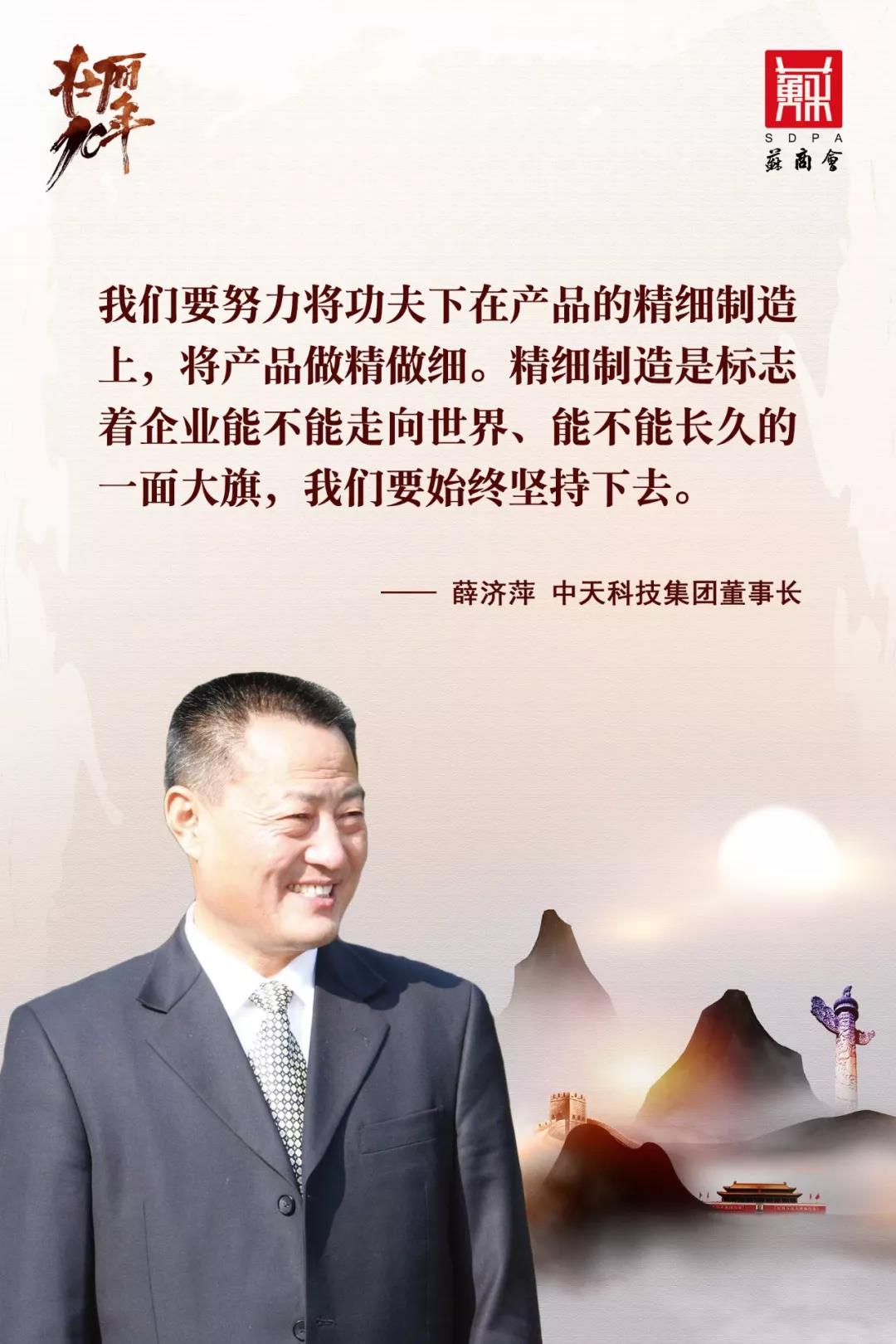 玩彩网·「中国区」官方网站