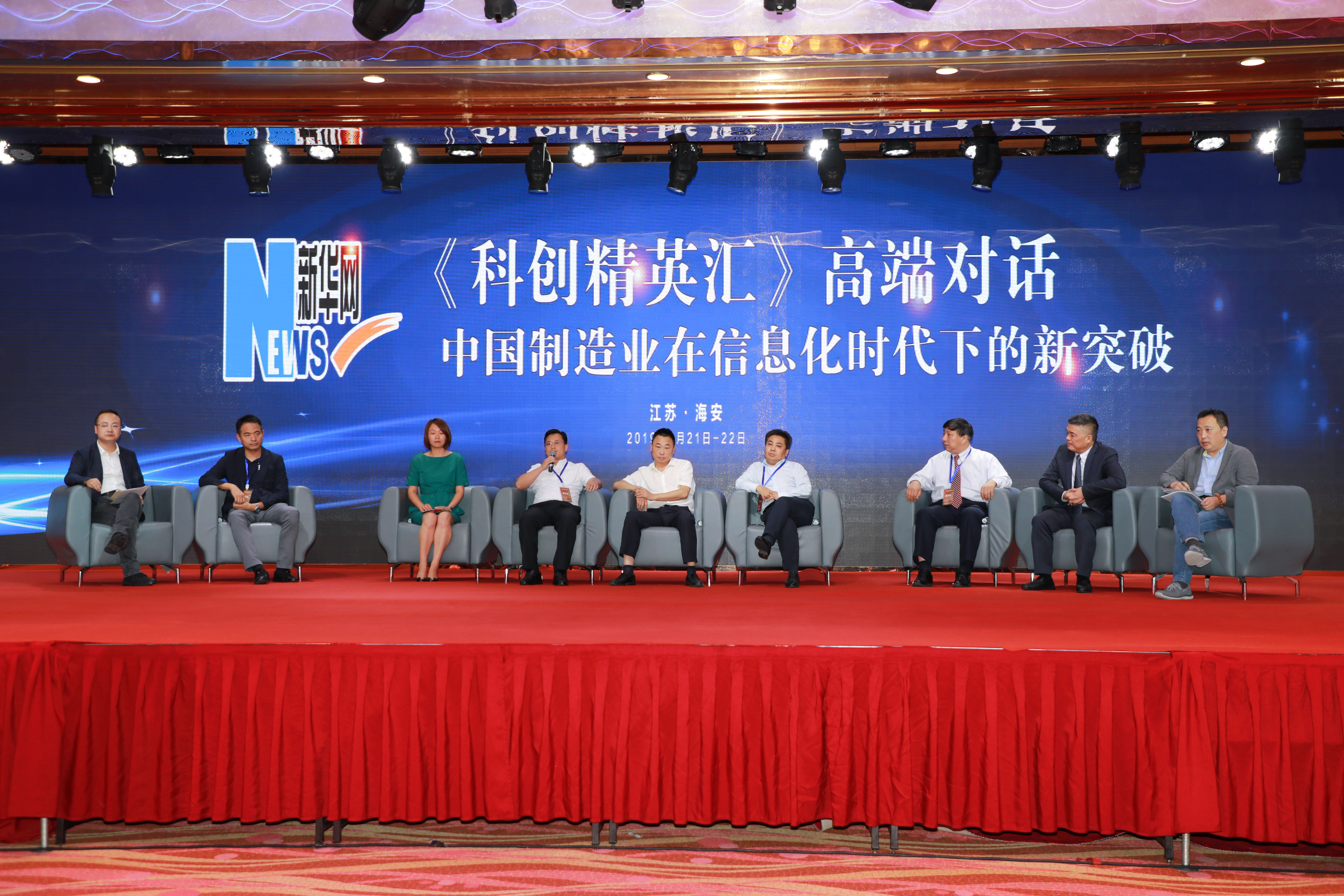 玩彩网·「中国区」官方网站