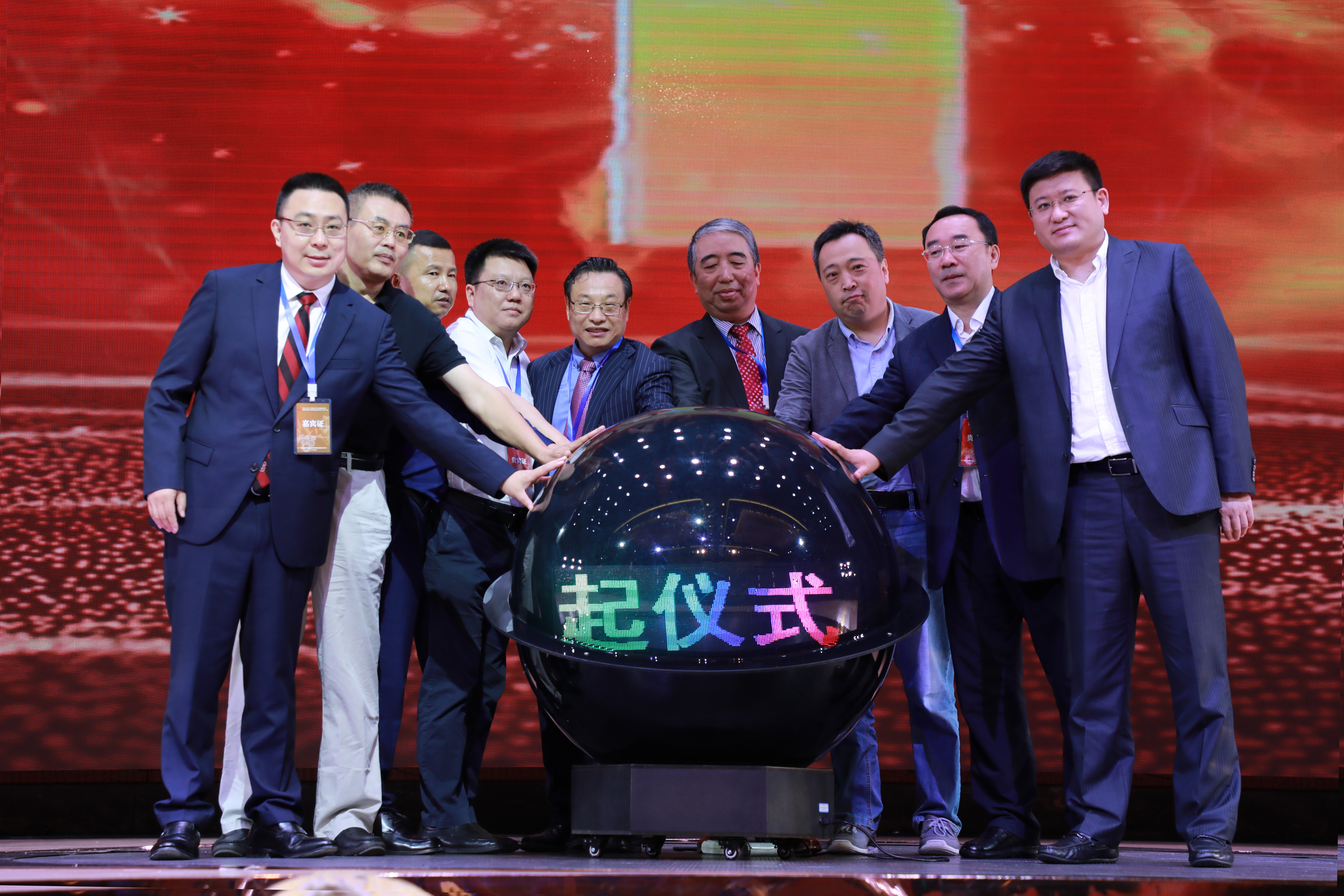 玩彩网·「中国区」官方网站