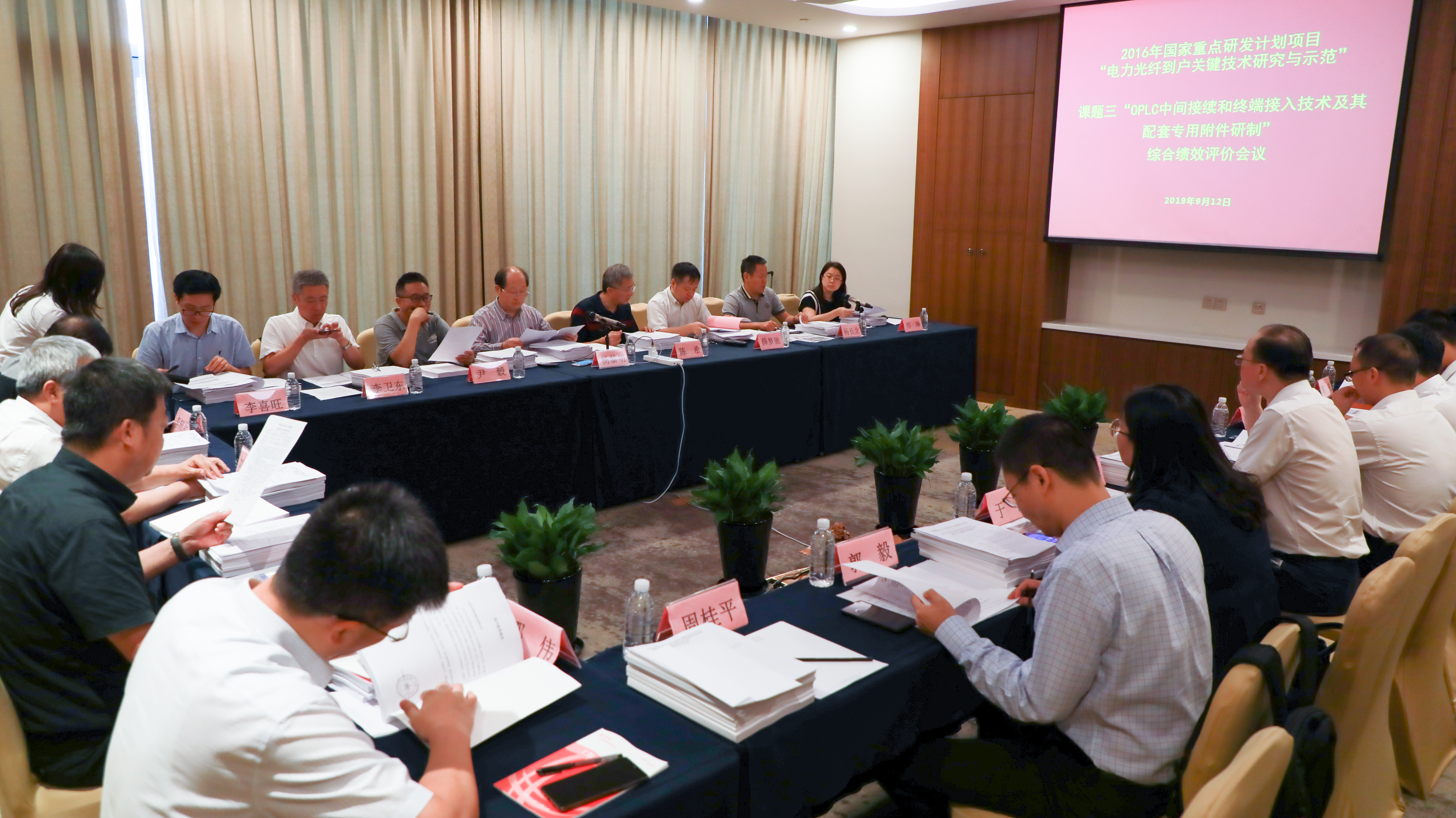 玩彩网·「中国区」官方网站